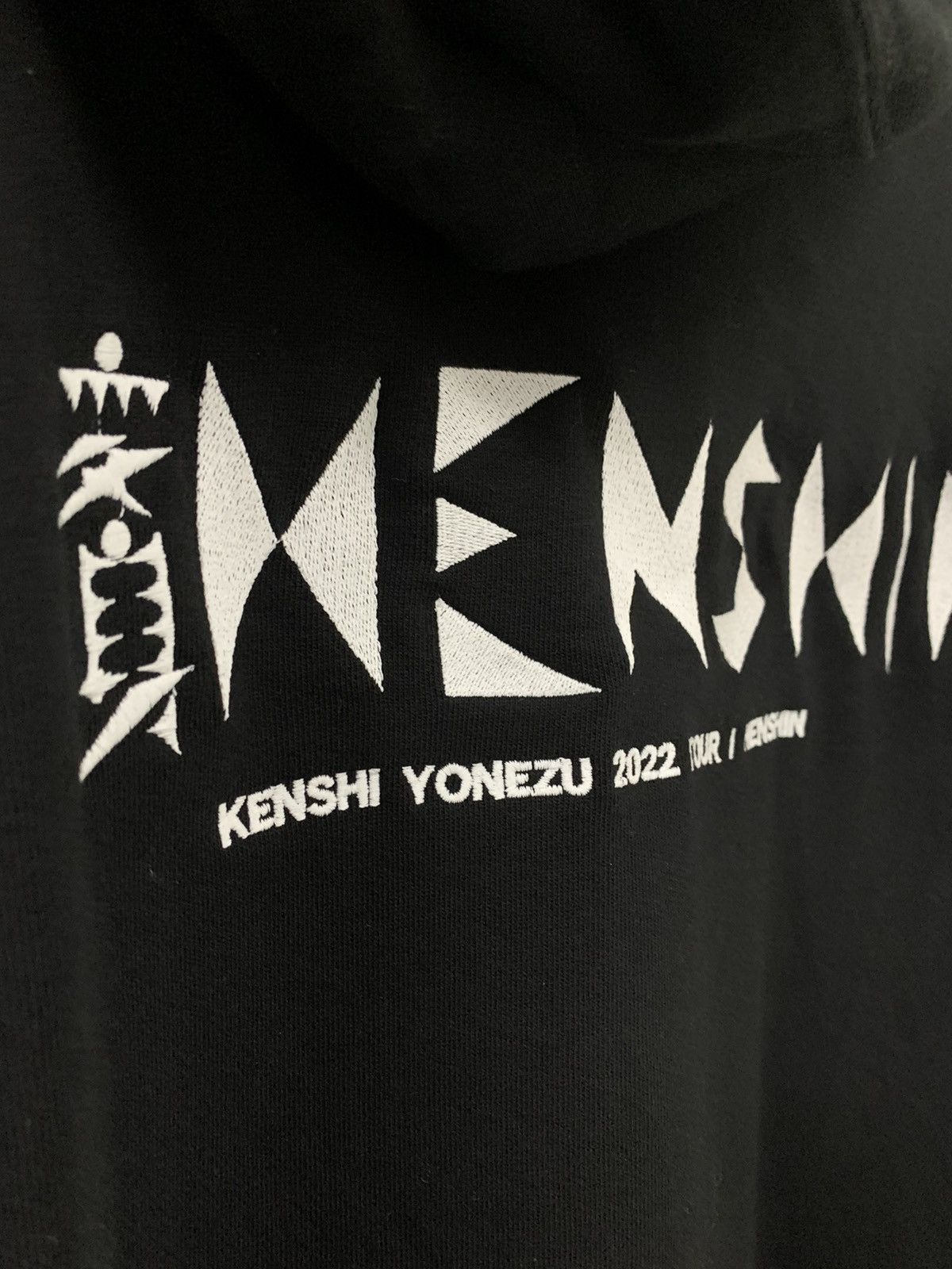 Japanese Brand RARE Kenshi Yonezu 2022 Tour Sweatshirt Hoodies Size XL / US 12-14 / IT 48-50 - 4 Thumbnail