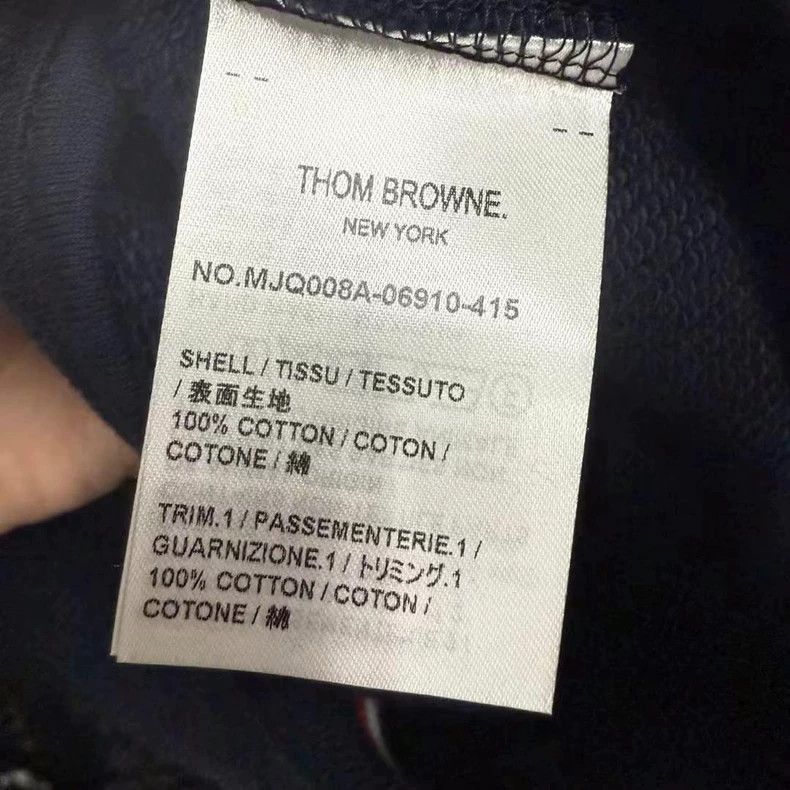 Thom Browne Thom Browne size1 Black and blue jeans Size US 27 - 4 Thumbnail