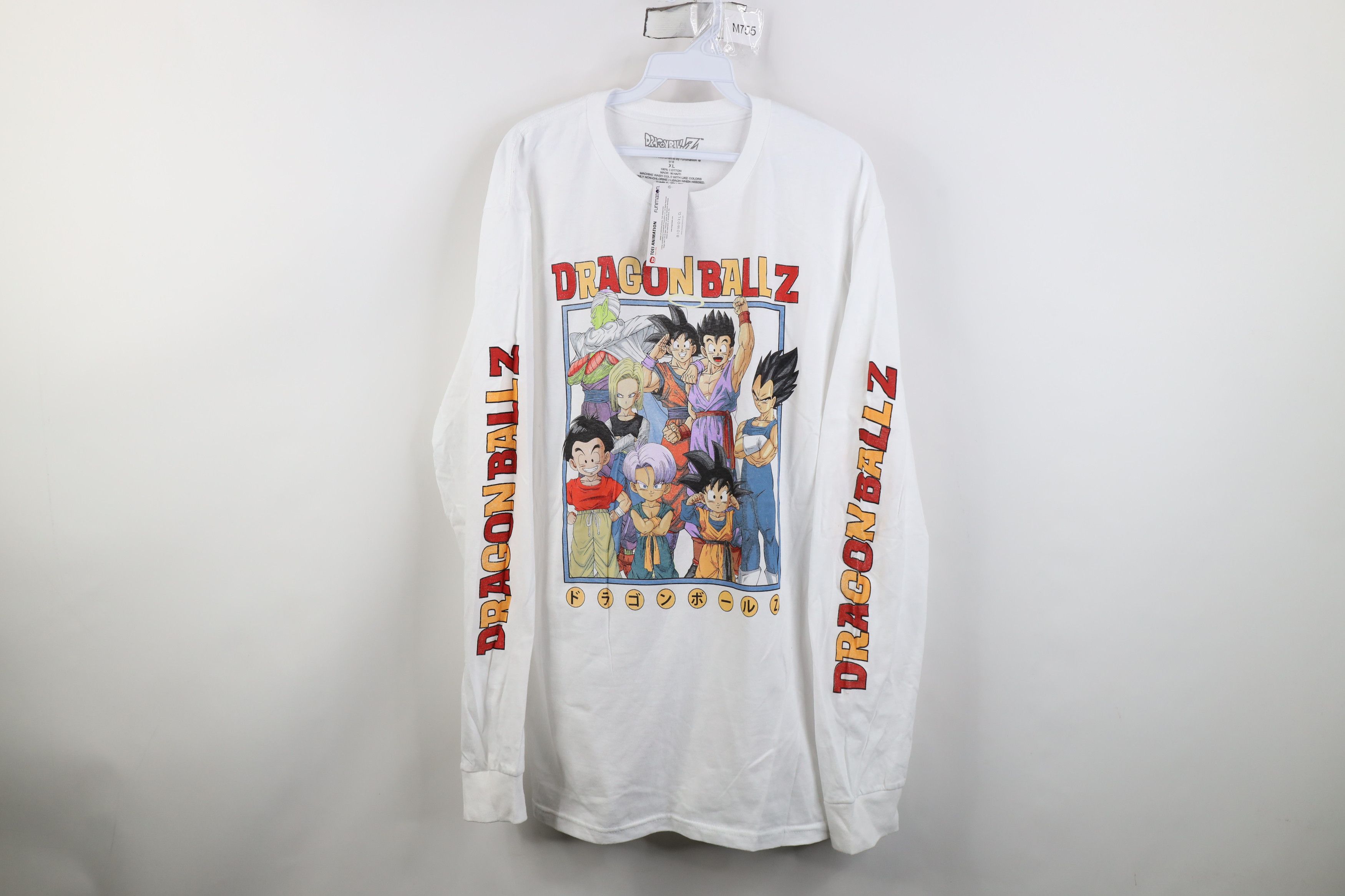 Vintage Deadstock Vintage Y2K Dragon Ball Z Spell Out Anime T-Shirt Size US XL / EU 56 / 4 - 1 Thumbnail
