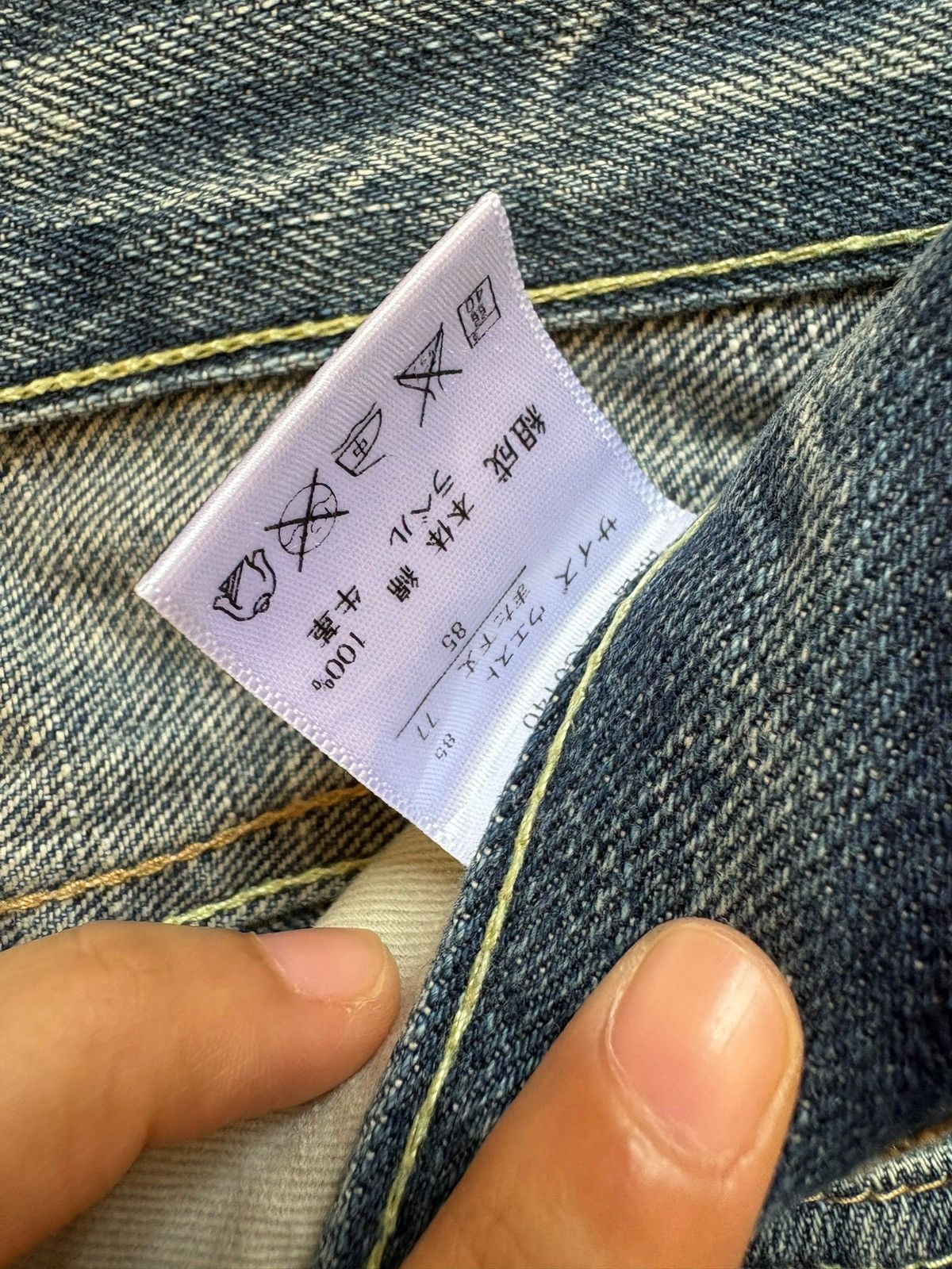 Japanese Brand SALES🔥Vintage Japanese Brand Mud Wash Distressed Jeans Size US 32 / EU 48 - 10 Thumbnail