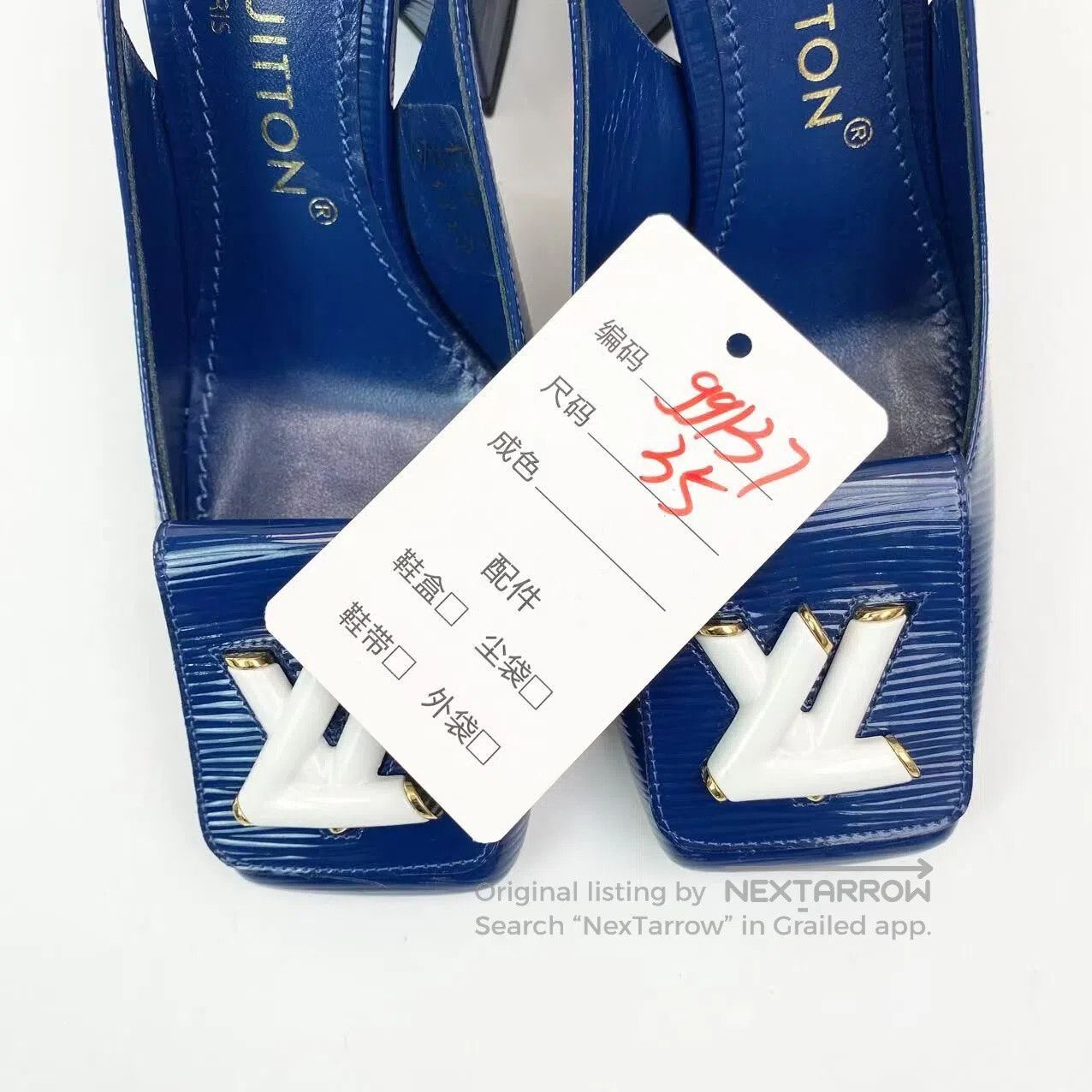 Louis Vuitton Louis Vuitton Square-toe logo high-heeled sandals| Size US 4.5 / IT 34.5 - 8 Thumbnail