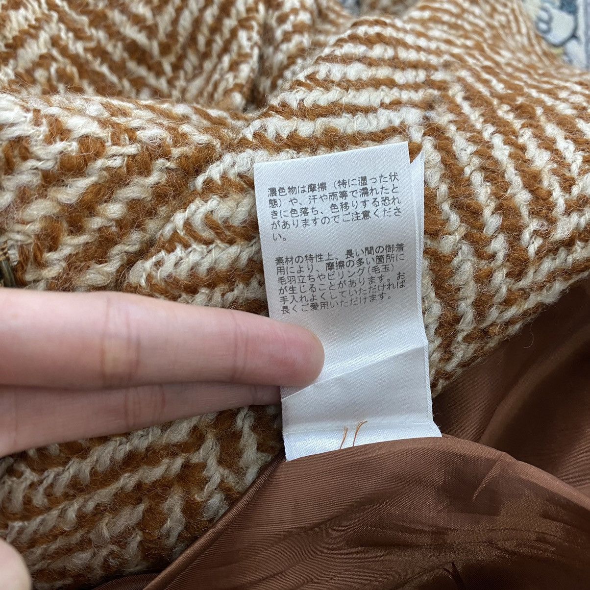 Japanese Brand MUNICH Japanese Brand Multi Color Wool Parka Jacket Size S / US 4 / IT 40 - 8 Thumbnail