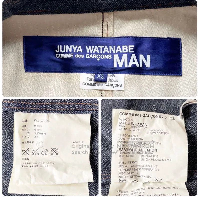 Junya Watanabe Junya Watanabe Double-breasted coat Size US XS / EU 42 / 0 - 8 Thumbnail