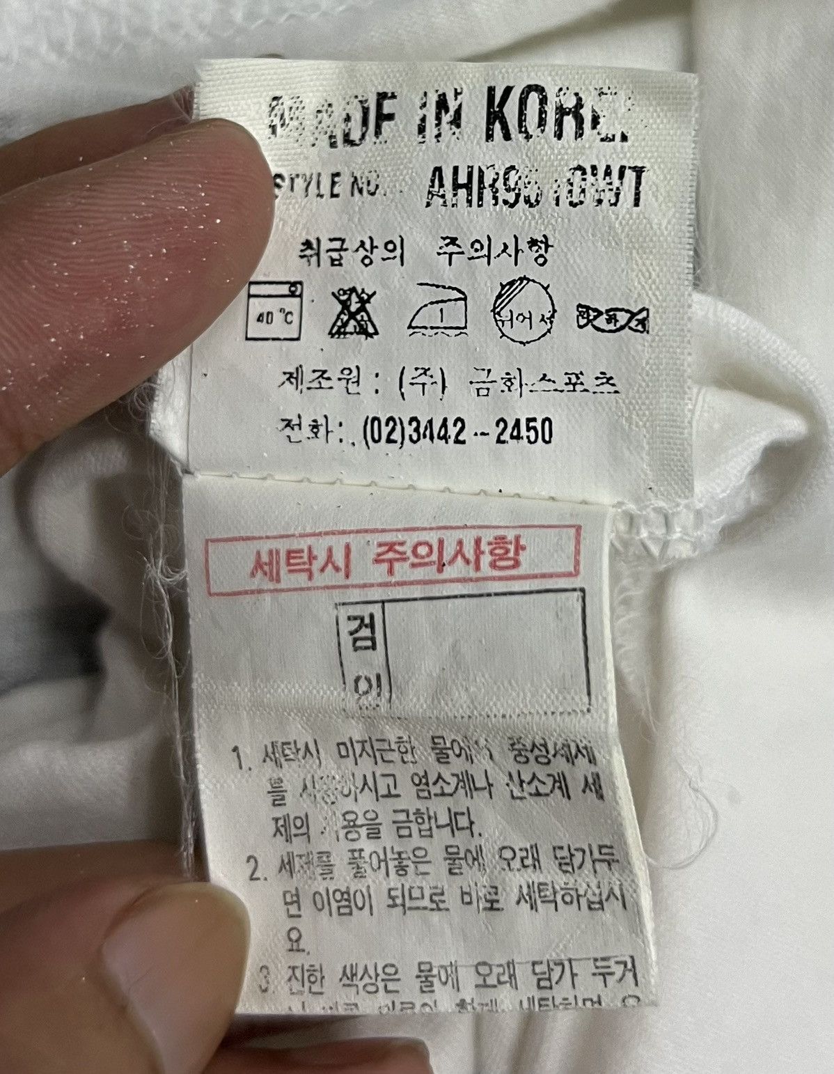 Helly Hansen × Vintage VINTAGE HH HELLY HANSEN TEE SHIRT Size US M / EU 48-50 / 2 - 13 Thumbnail