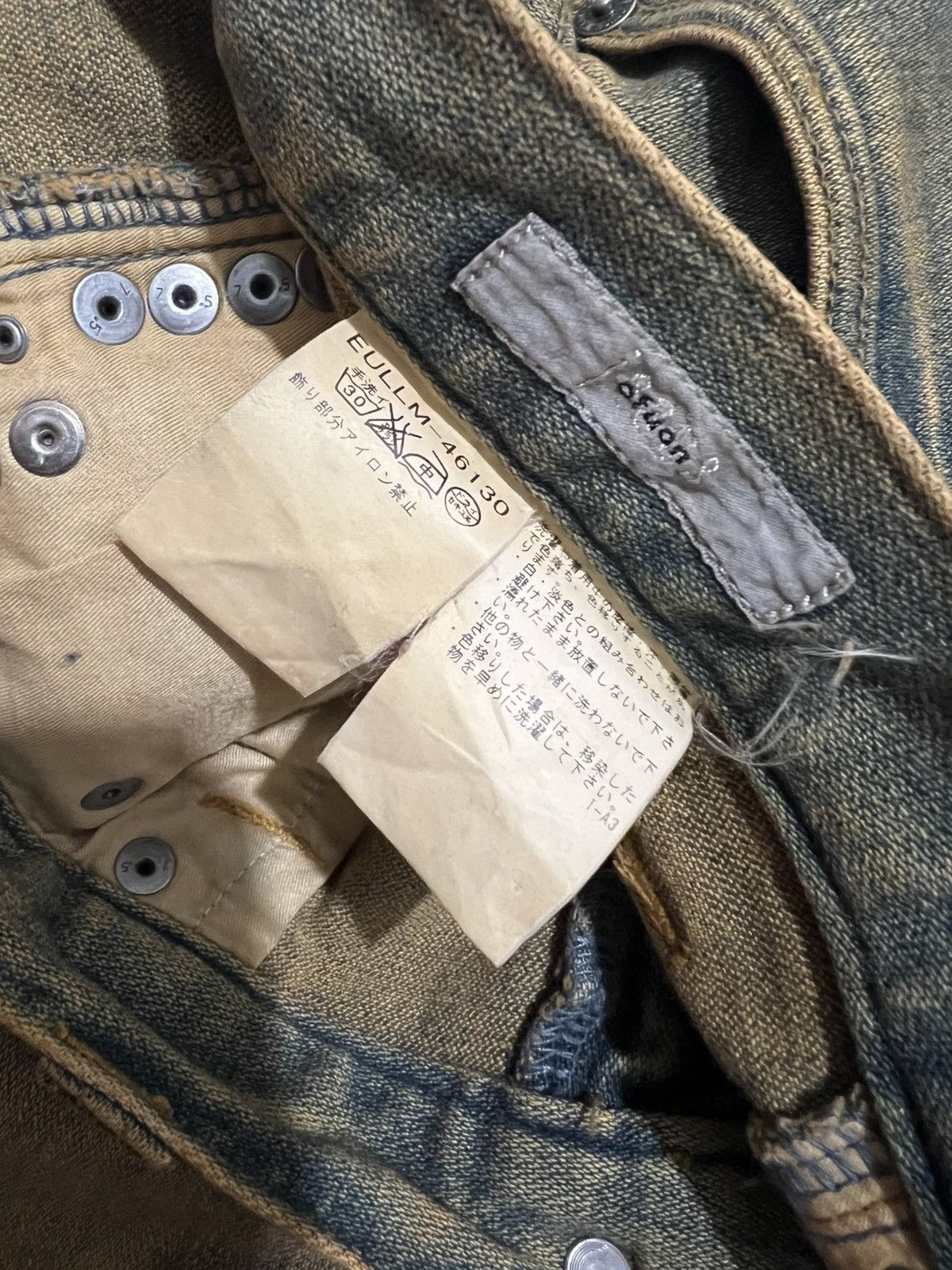 If Six Was Nine × Japanese Brand × Le Grande Bleu (L.G.B.) Ofuon studed mudwash denim Low Rise Flare Jeans Size US 27 - 8 Thumbnail