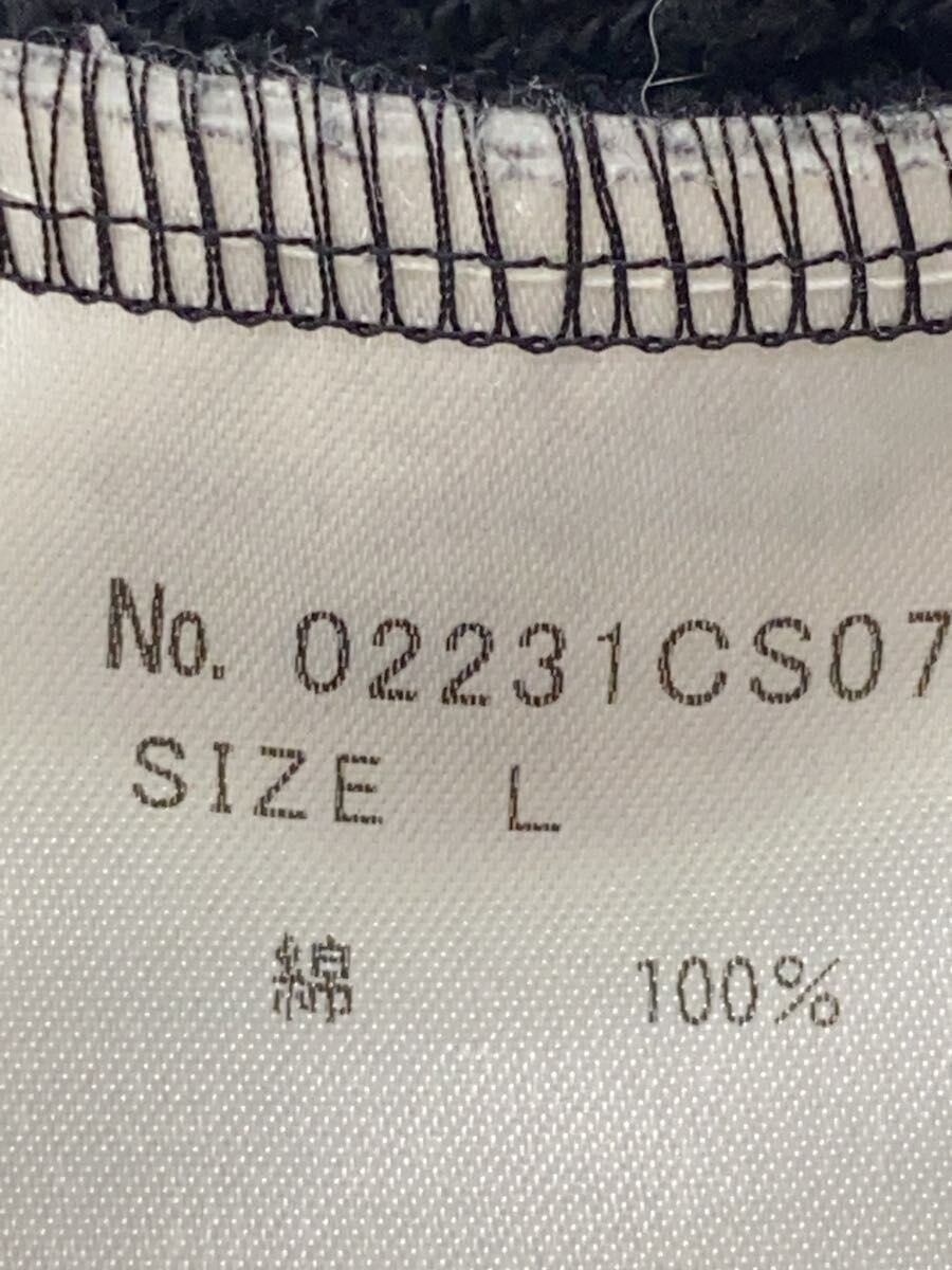 Hysteric Glamour Flame Logo Sweater Size US L / EU 52-54 / 3 - 5 Thumbnail
