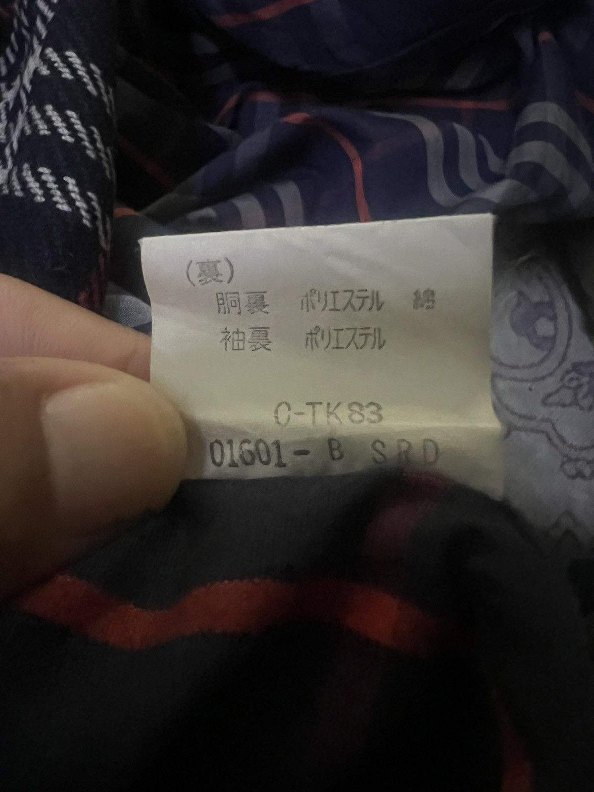 Burberry VINTAGE BURBERRYS'90s ARCHIVE SANYO SHOKAI TRENCH COAT CTK83 Size US XL / EU 56 / 4 - 4 Thumbnail