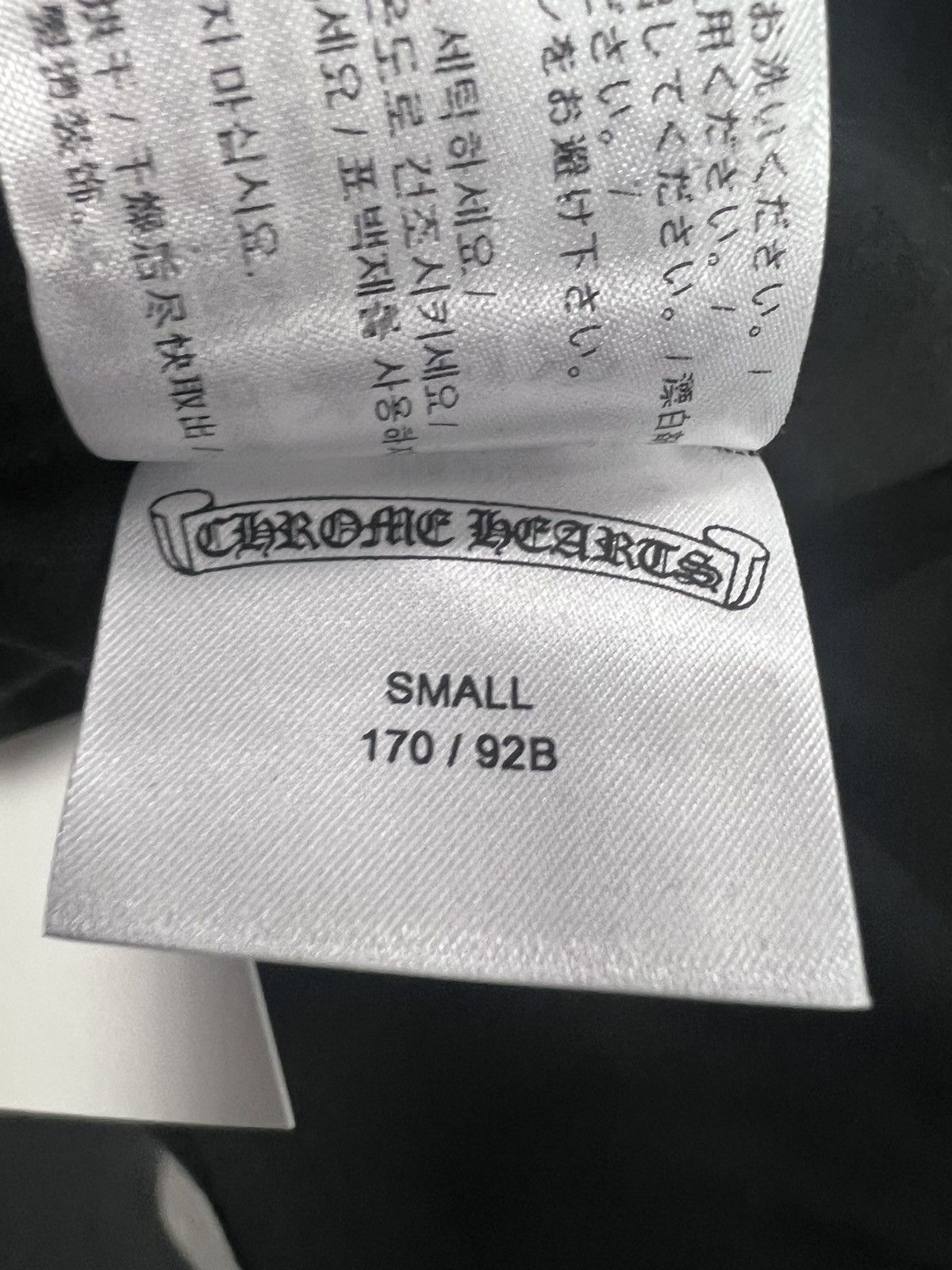 Chrome Hearts Chrome Hearts Black Boost T-Shirt Size US S / EU 44-46 / 1 - 4 Thumbnail