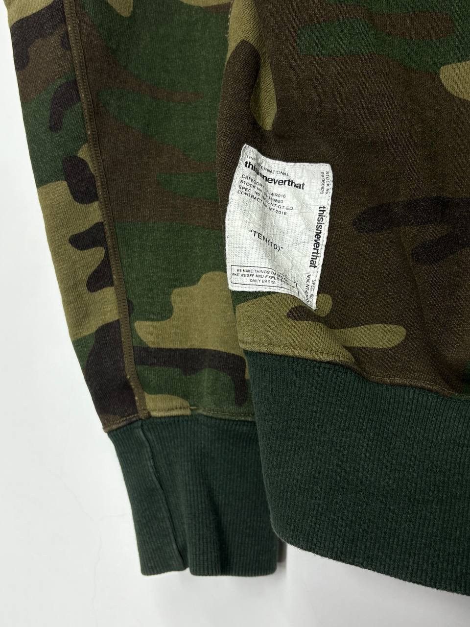 thisisneverthat Thisisneverthat hoodie camouflage army vibes Size US M / EU 48-50 / 2 - 14 Thumbnail