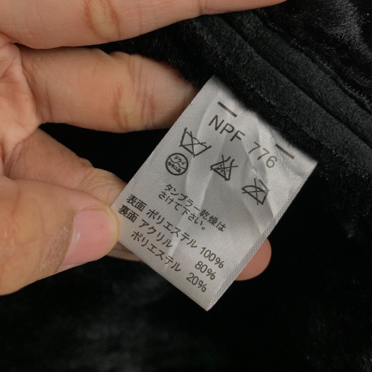 Kansai Yamamoto KANSAI JEANS Faux Fur Leather Jacket #2305-C102 Size US L / EU 52-54 / 3 - 16 Thumbnail