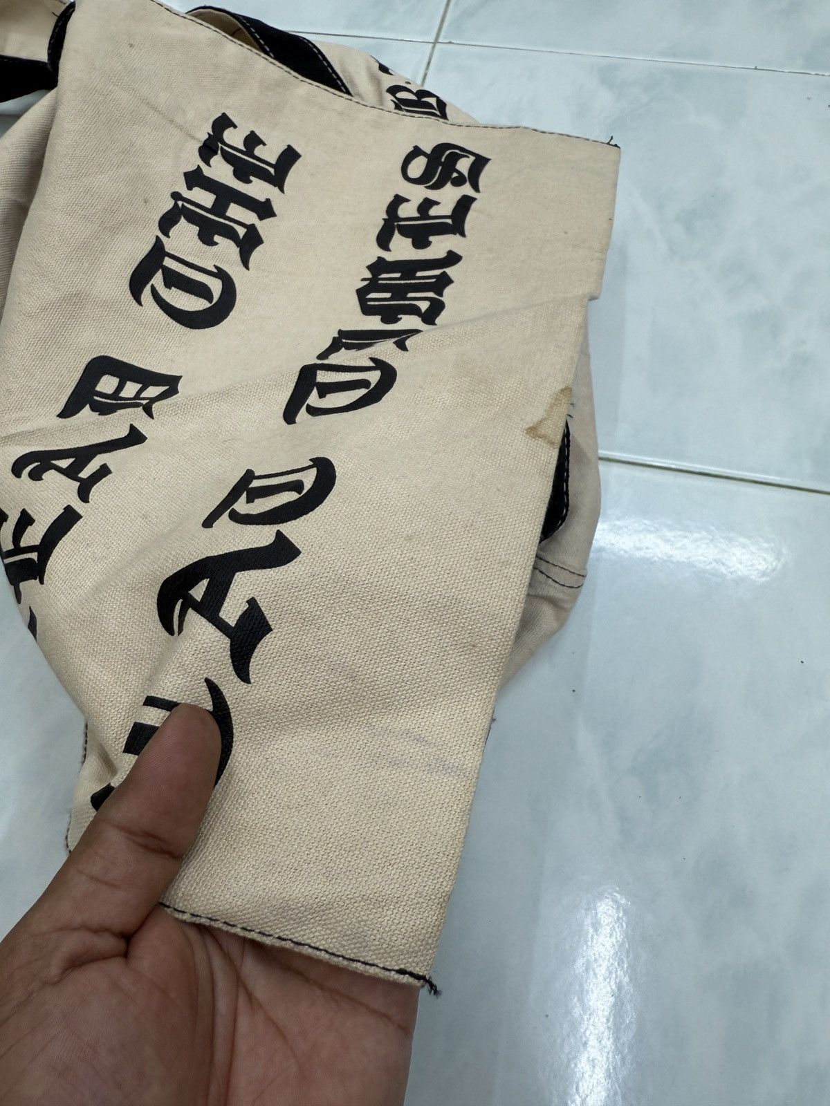 Issey Miyake 🔥🔥🔥ARCHIVE ISSEY MIYAKE NE NET SLING BAG Size ONE SIZE - 11 Thumbnail