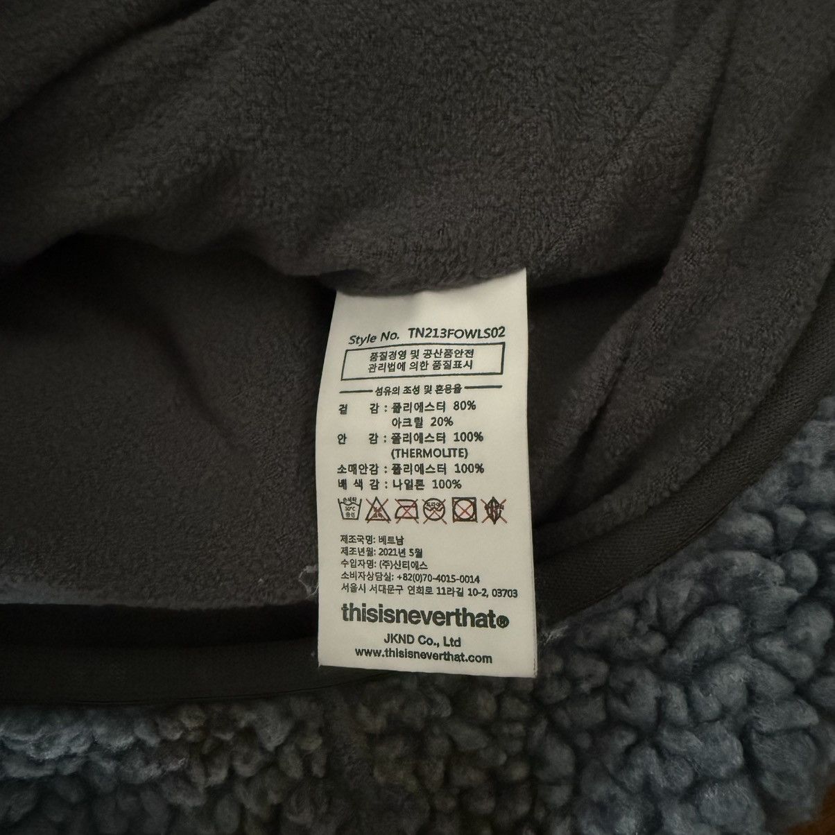 thisisneverthat Thisisneverthat sherpa fleece jacket Size US S / EU 44-46 / 1 - 6 Thumbnail