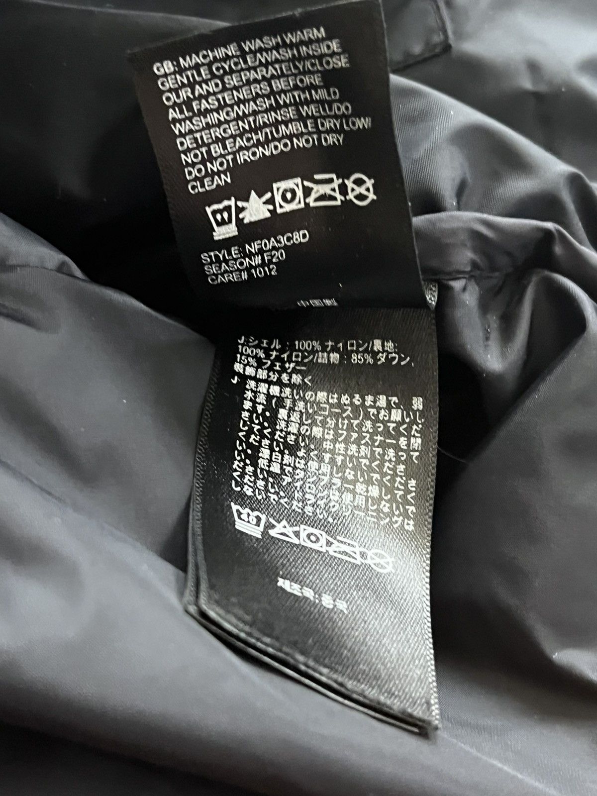 The North Face The North Face Nuptse Down Jacket Real Tree Camo Forest Size US L / EU 52-54 / 3 - 9 Thumbnail