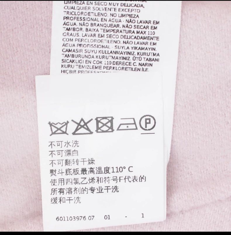 Max Mara Max Mara Studio Pink Wool Coat Size XL / US 12-14 / IT 48-50 - 7 Thumbnail