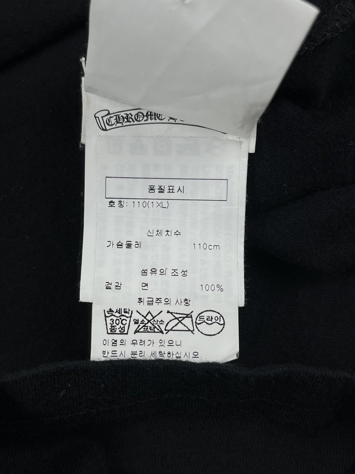 Chrome Hearts Chrome Hearts Foti Astronaut Skull Spiral Longsleeve Tshirt Size US XL / EU 56 / 4 - 6 Thumbnail