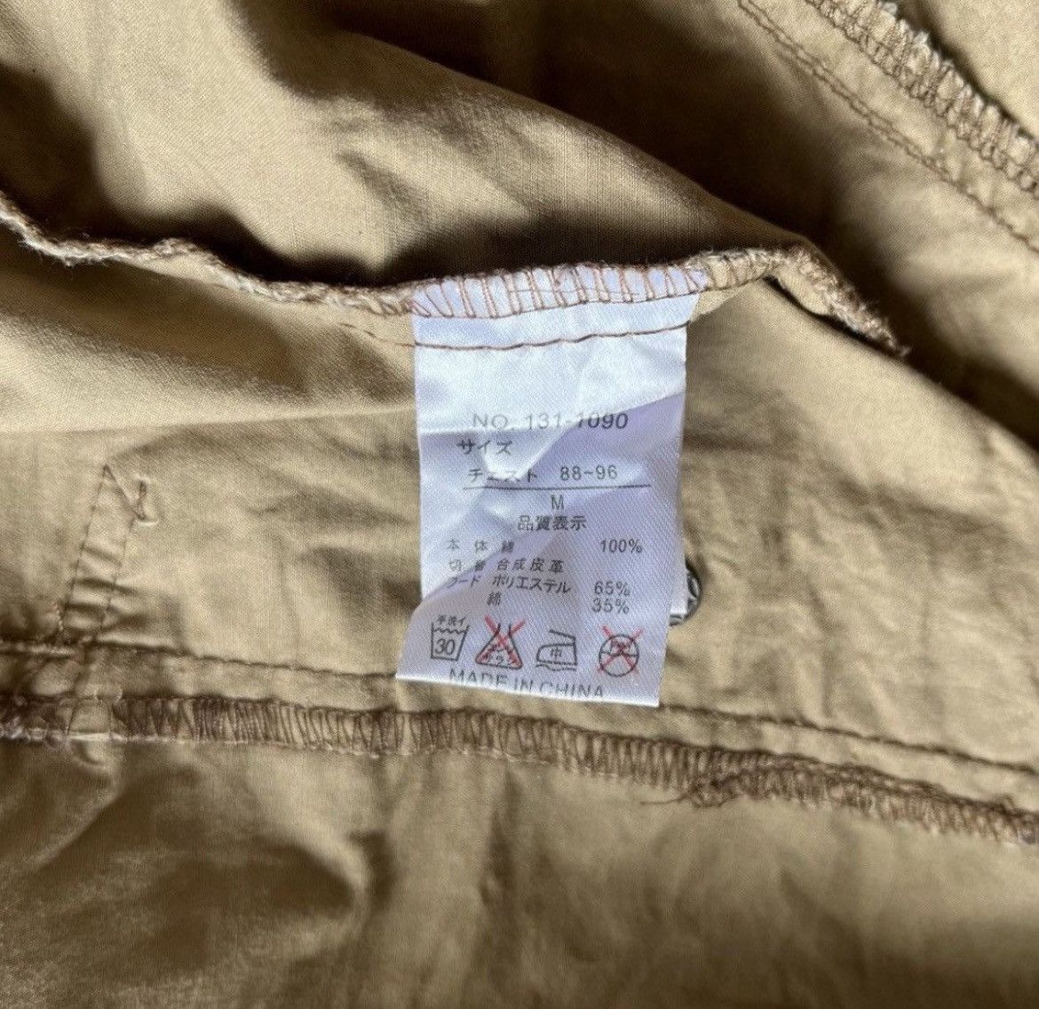If Six Was Nine Bono Jacket Lgb Style By Back Number Size US S / EU 44-46 / 1 - 7 Thumbnail