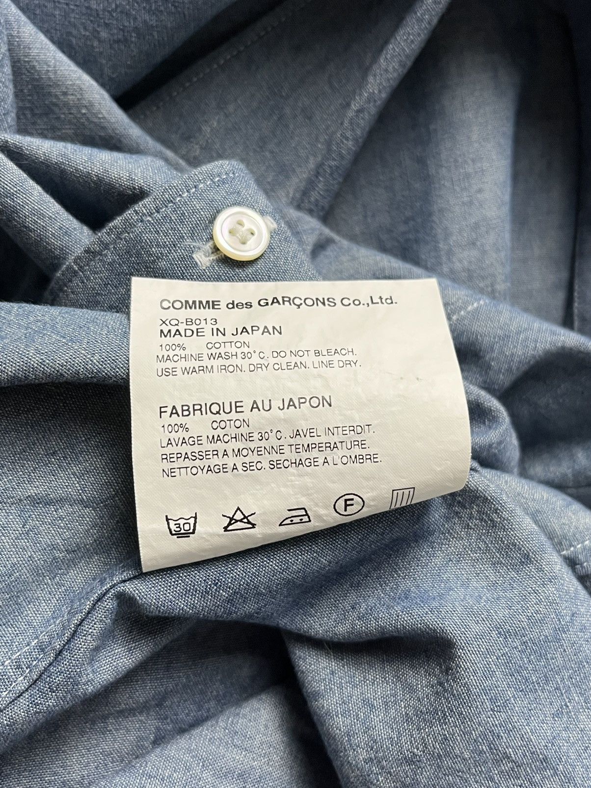 Junya watanabe - S/S15 hybrid shirt
