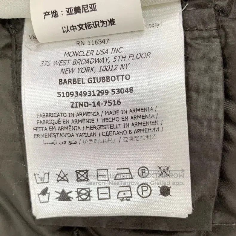 Moncler Moncler Barbel Hooded Puffer Coat. Size US S / EU 44-46 / 1 - 8 Thumbnail
