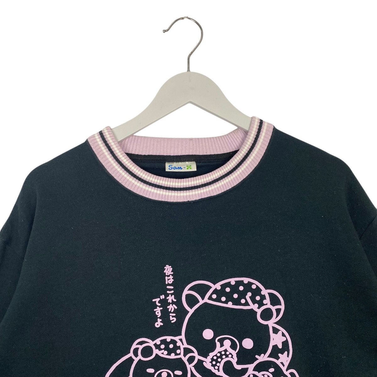 Vintage Vintage Japanese Cartoon Rilakkuma Sweatshirt Crewneck Black Size US L / EU 52-54 / 3 - 4 Thumbnail