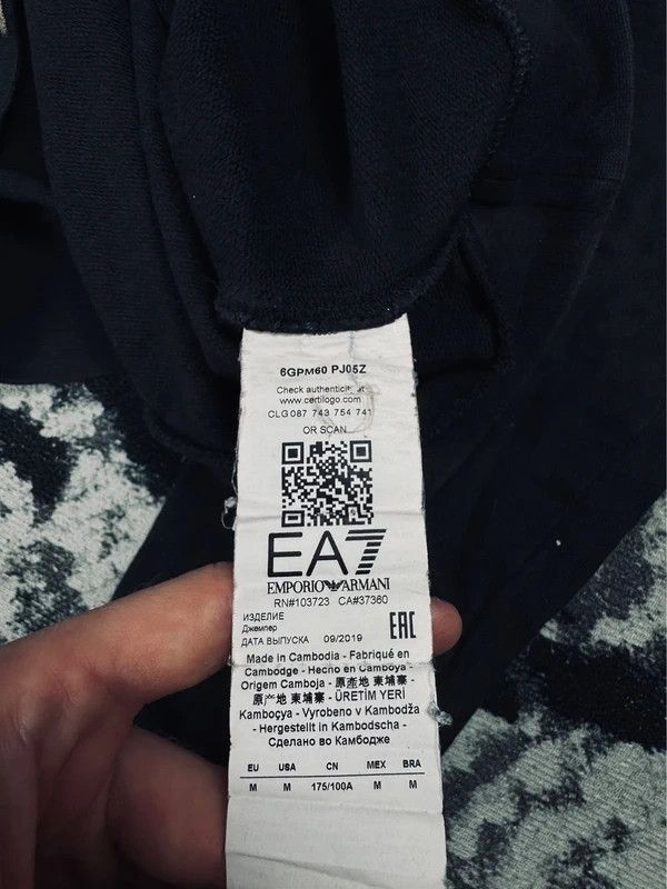 Emporio Armani Emporio Armani EA7 crewneck sweatshirt black white M logo Size US M / EU 48-50 / 2 - 5 Thumbnail