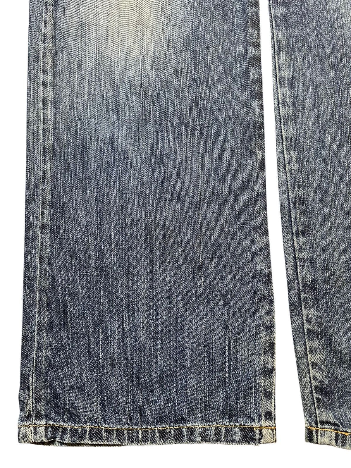 Replay Blue Faded Wash Avant Garde Style Loose Jeans