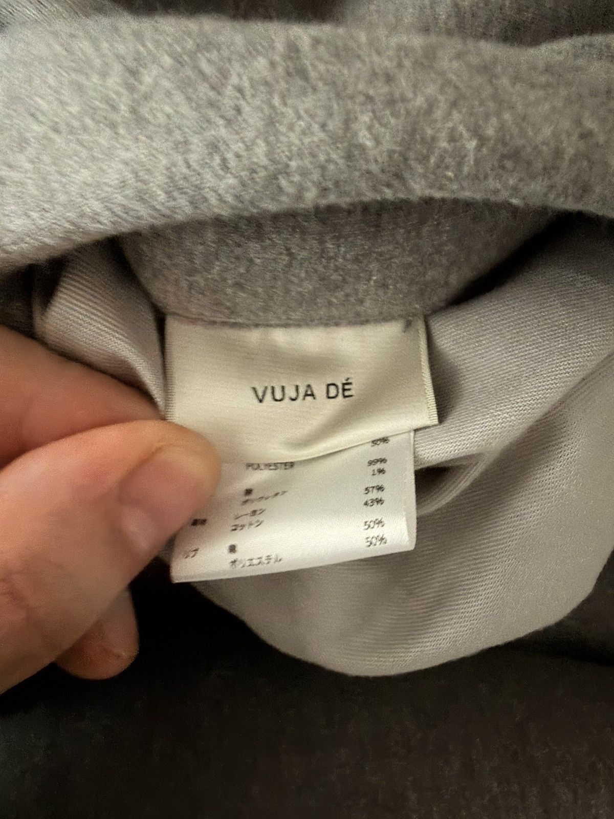 Vuja De Ryan Mochi Jersey Blouson Size US M / EU 48-50 / 2 - 8 Thumbnail