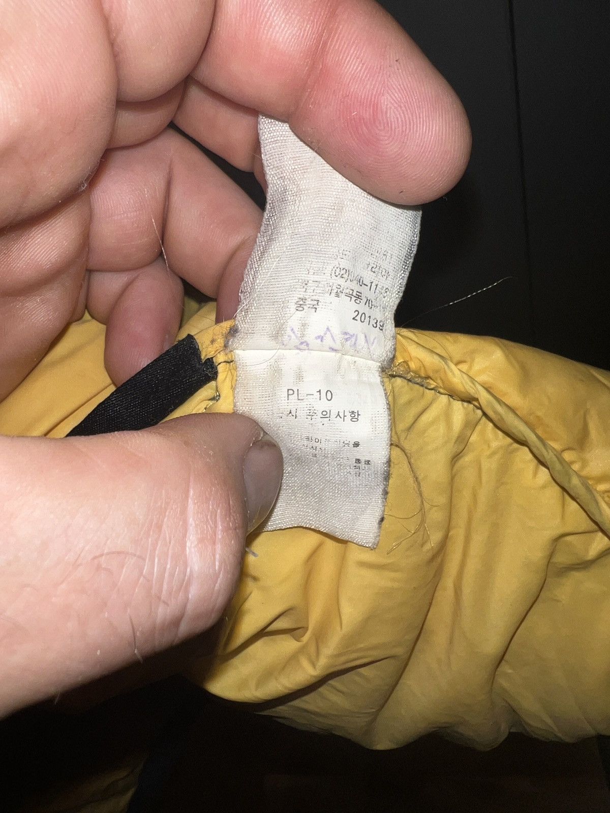 The North Face The North Face Korea Exclusive Down Parka Pertex Quantum XL Size US XL / EU 56 / 4 - 7 Thumbnail