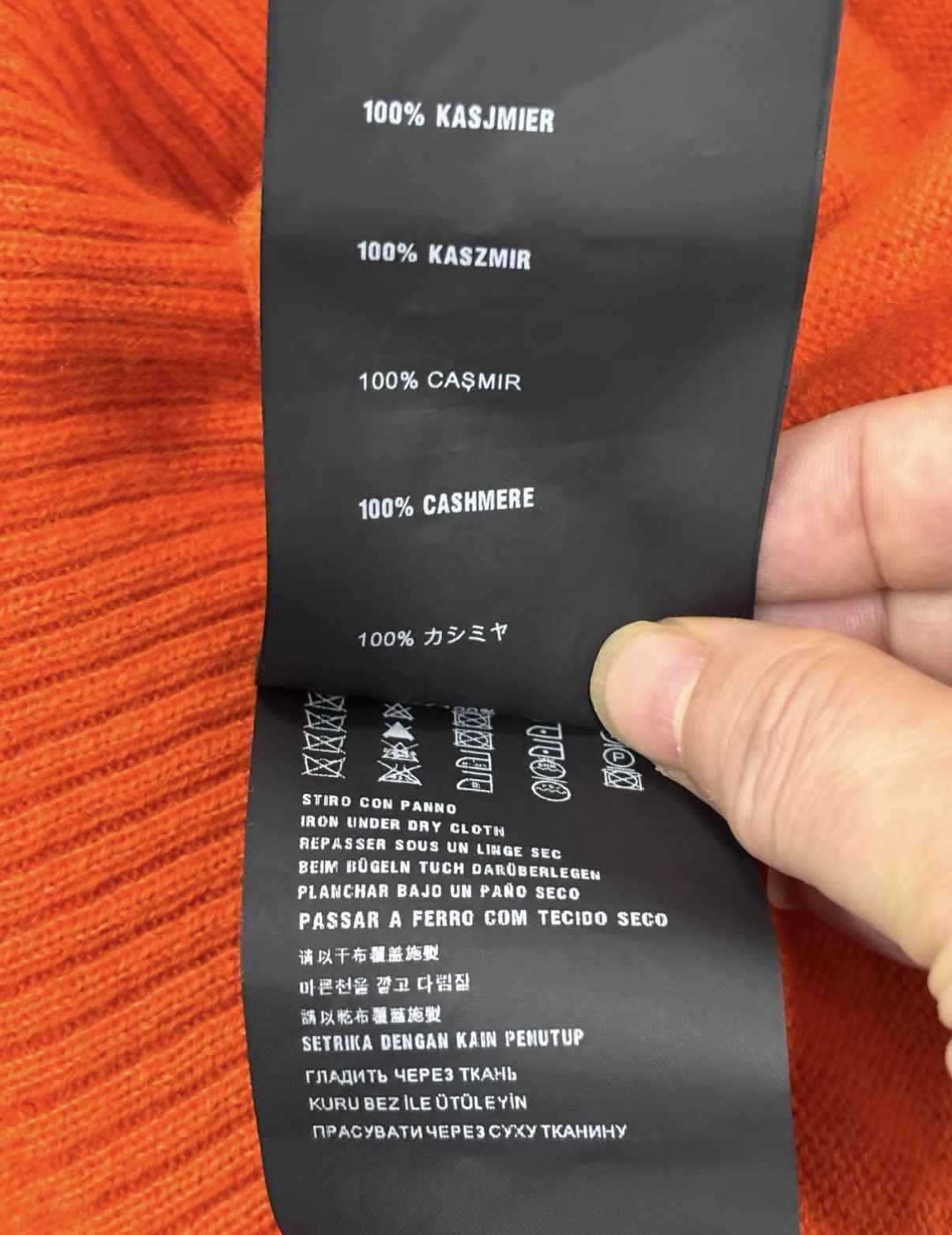 Prada Prada Cashmere Sweater J2 Size US S / EU 44-46 / 1 - 9 Thumbnail