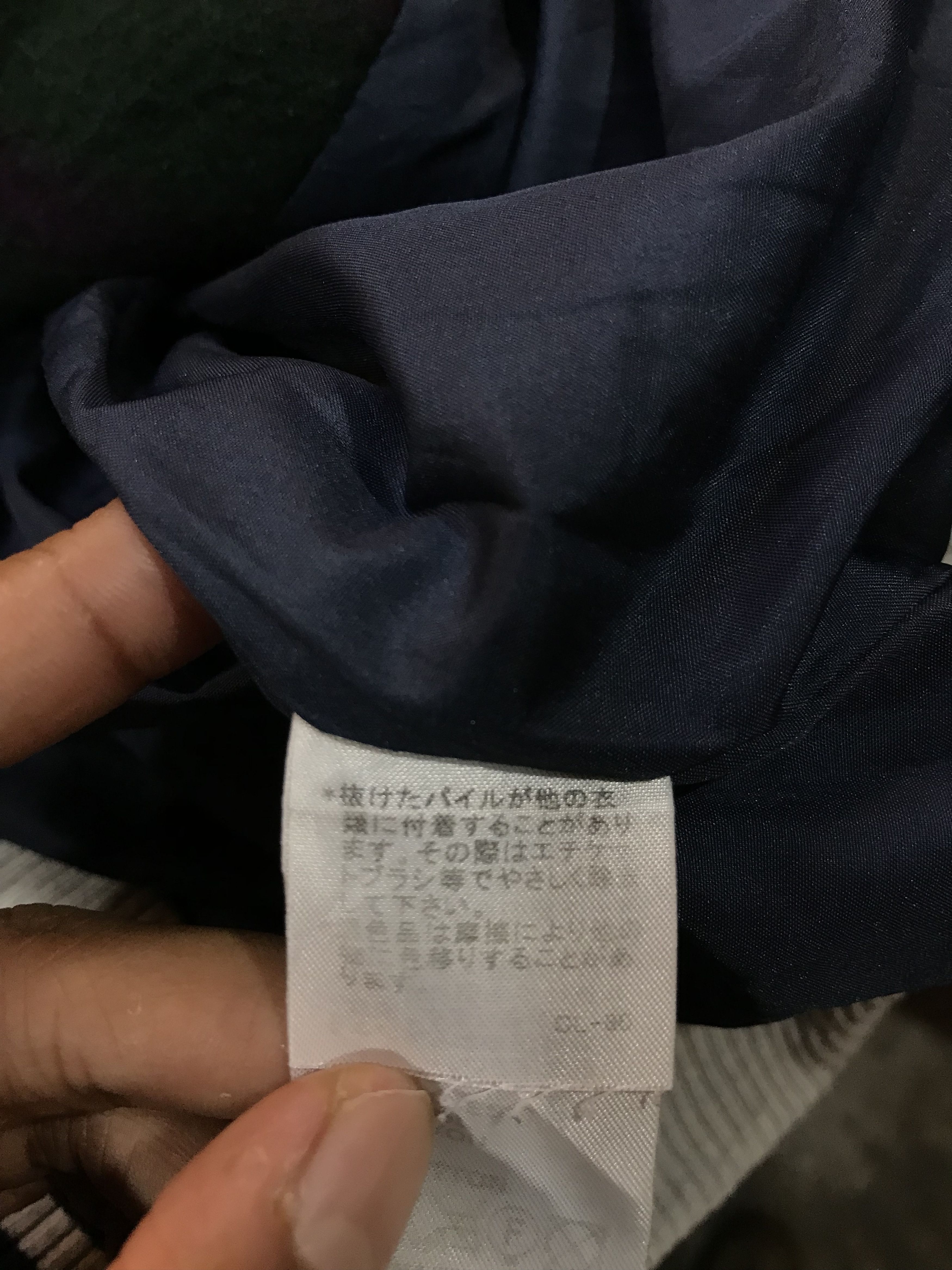 mercibeaucoup Issey Miyake Mercibeaucoup Varsity Stripe Hoodie Wool Jacket Size US L / EU 52-54 / 3 - 10 Thumbnail
