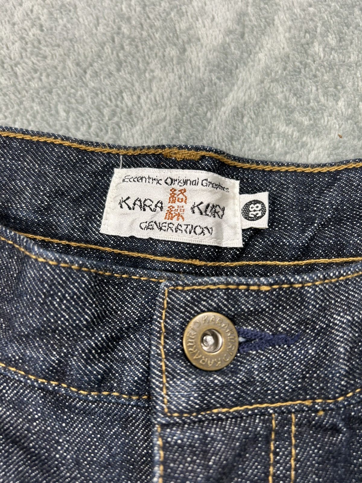 Kamakura Karakuri Tamashii Fujin Raijin Denim S0250 Size US 35 - 5 Thumbnail