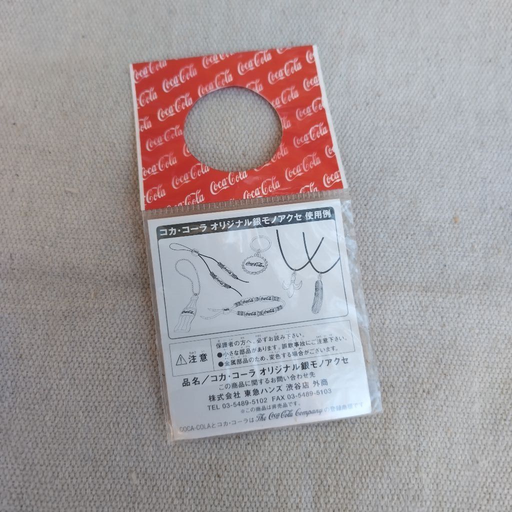 Coca Cola Coca Cola Original Korean Coke bottle pendant Size ONE SIZE - 2 Thumbnail