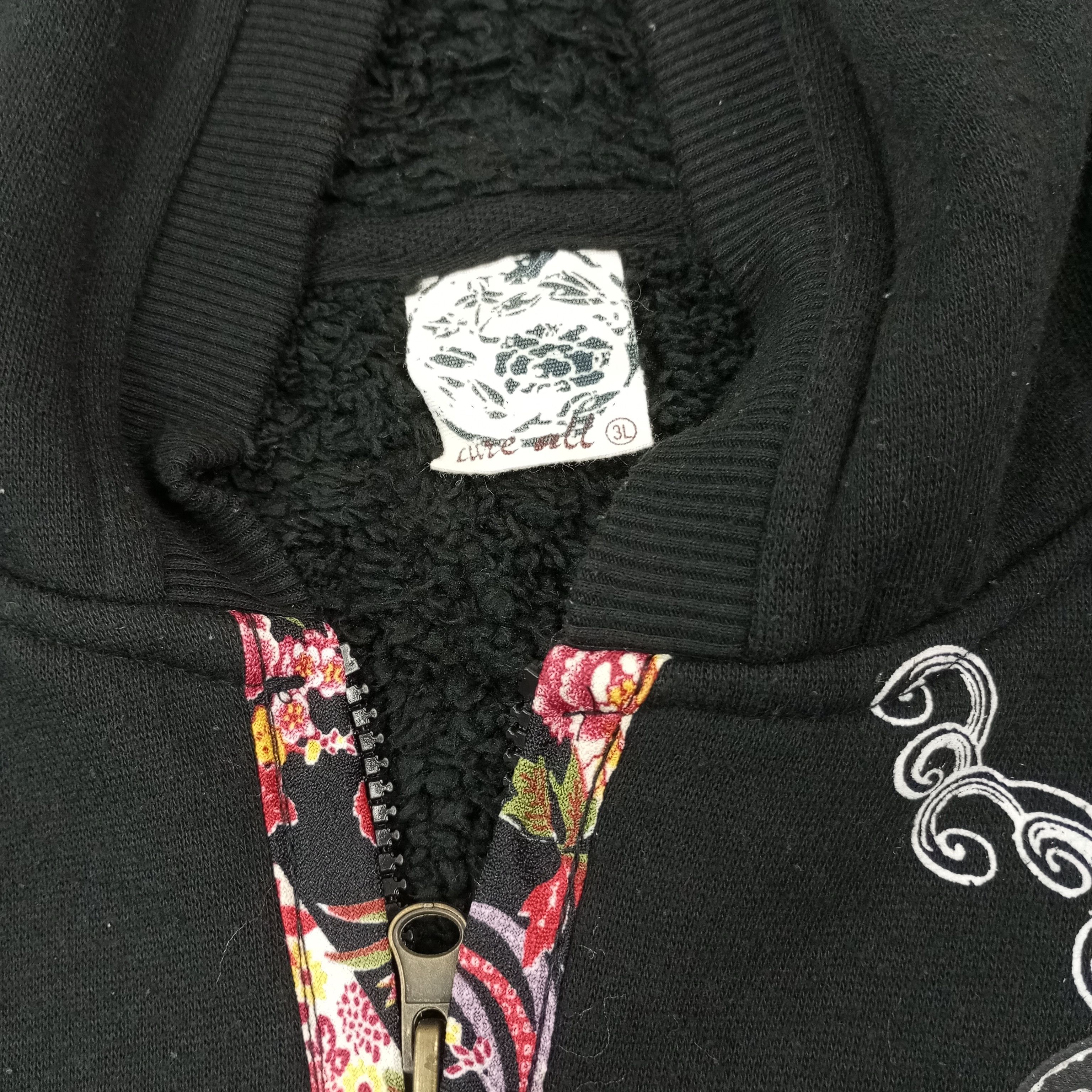 Vintage Sukajan Design Fashion Style Zipper Hoodies c237n8 Size US L / EU 52-54 / 3 - 5 Thumbnail