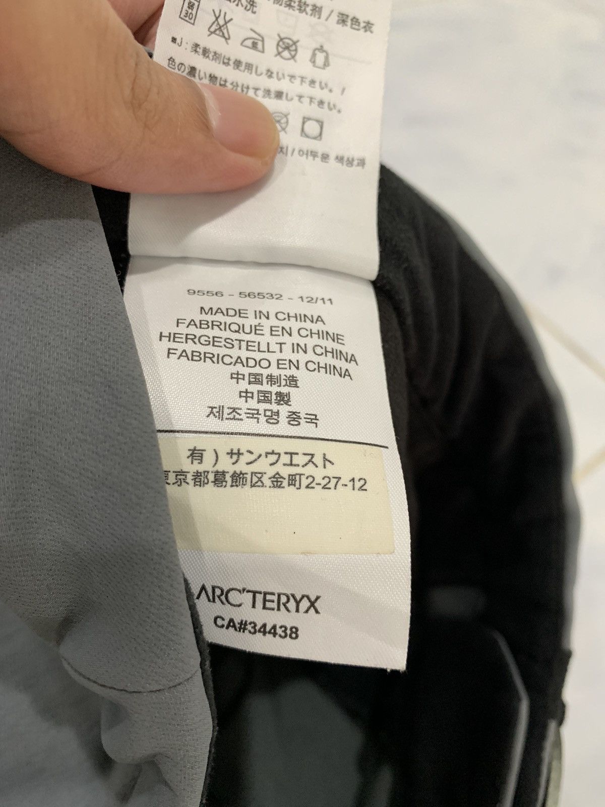 Arc'teryx 🔥ARCTERYX W/PROOF OUTDOOR PANTS Size US 33 - 12 Thumbnail