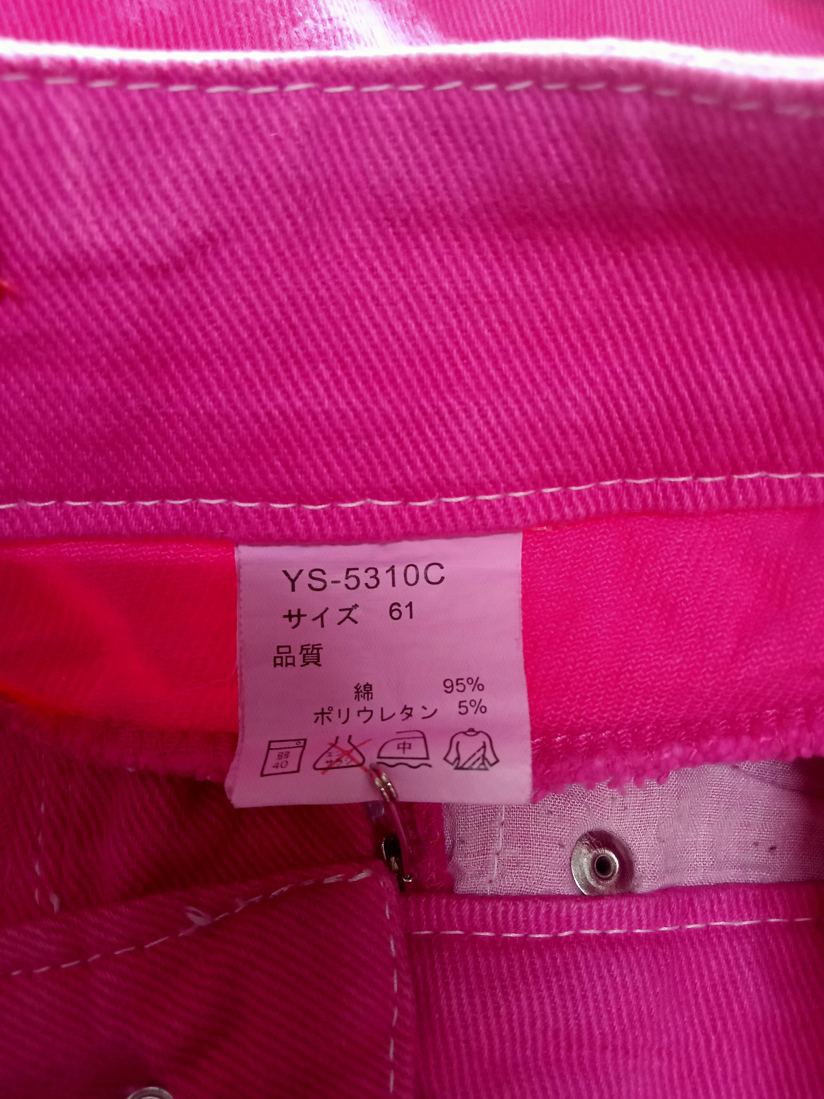 Japanese Brand × Seditionaries Japanese Brand Side Zipper Pink Short Denim size 27" Size 27" / US 4 / IT 40 - 8 Thumbnail