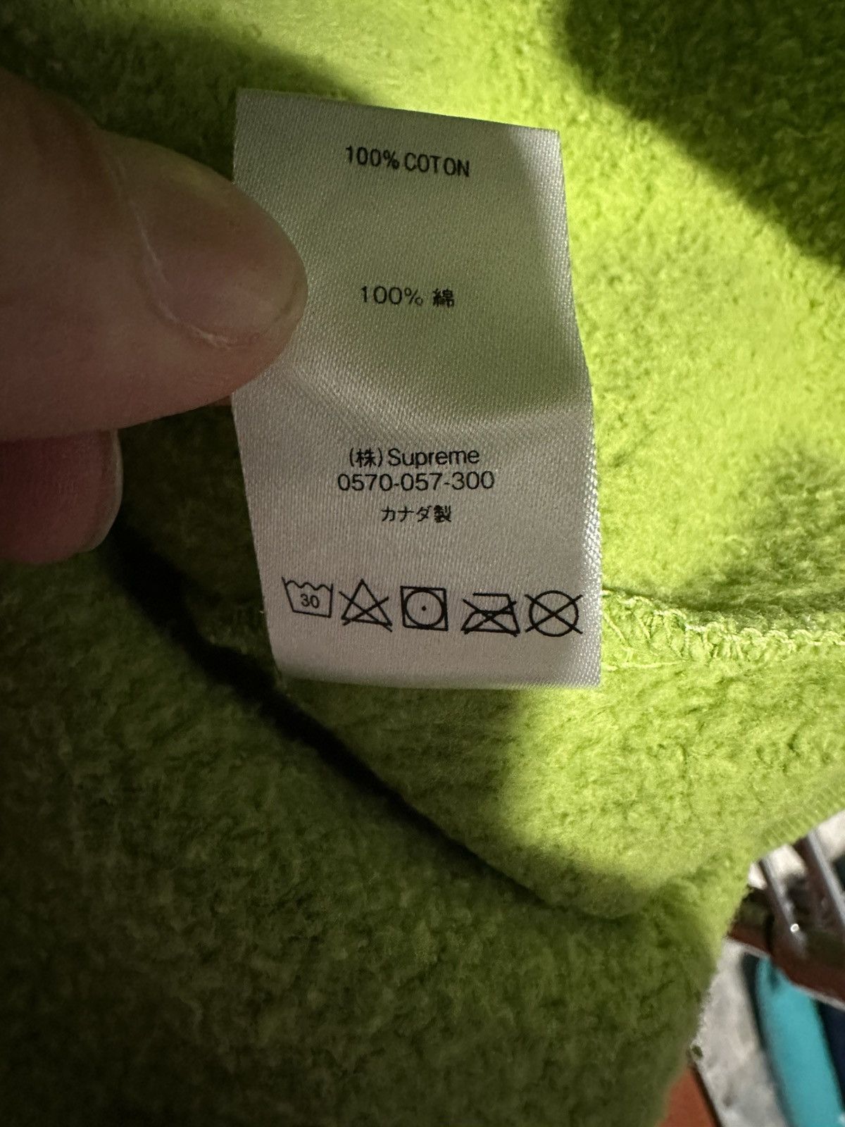 Supreme SUPREME CROSSOVER HOODED SWEATSHIRT Size US XL / EU 56 / 4 - 5 Thumbnail