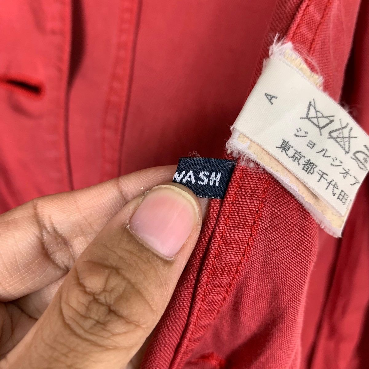 Armani ARMANI JEANS Red Casual Jacket #1171-C54 Size S / US 4 / IT 40 - 18 Thumbnail