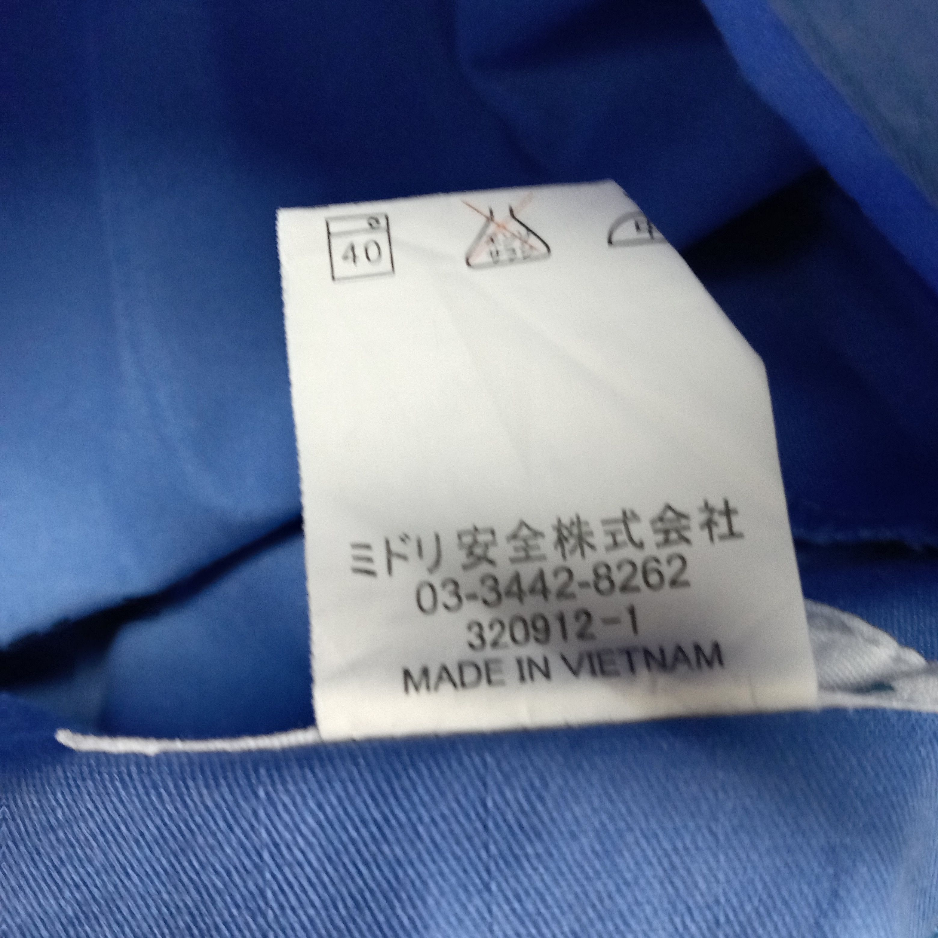 Other Yamaha Japanese Racing Motorsport Custom Jacket Size US M / EU 48-50 / 2 - 9 Thumbnail