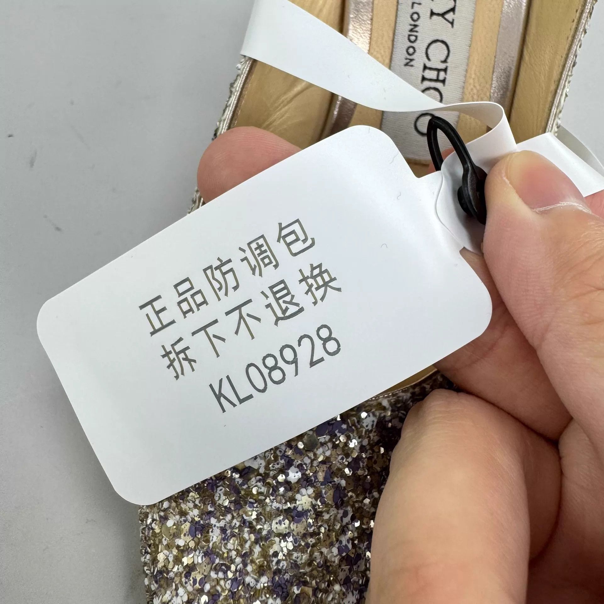 Jimmy Choo Jimmy Choo Sequin Heels 35 95% New Size US 4.5 / IT 34.5 - 7 Thumbnail