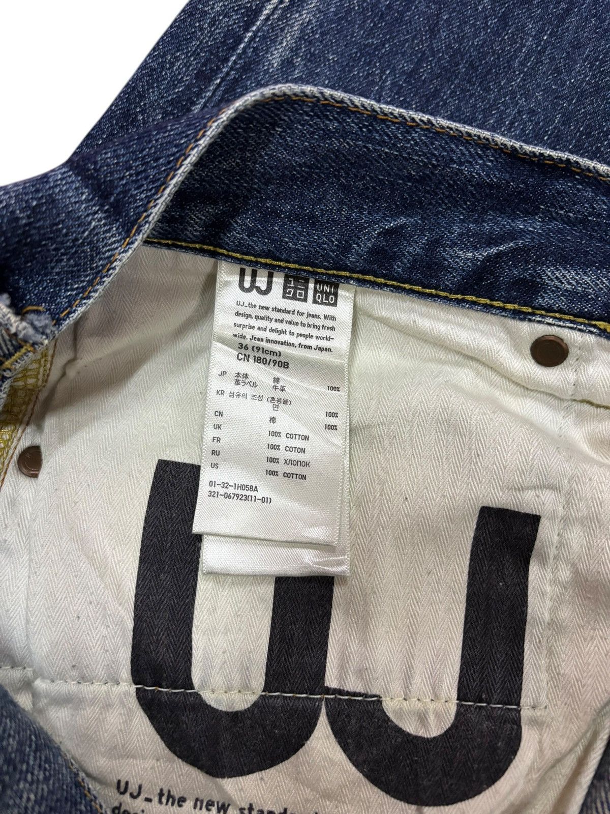 Japanese Brand × Jun Takahashi 90s Vintage Kaihara Uniqlo S-002 Selvedge Faded Washed Jeans Size US 35 - 9 Thumbnail