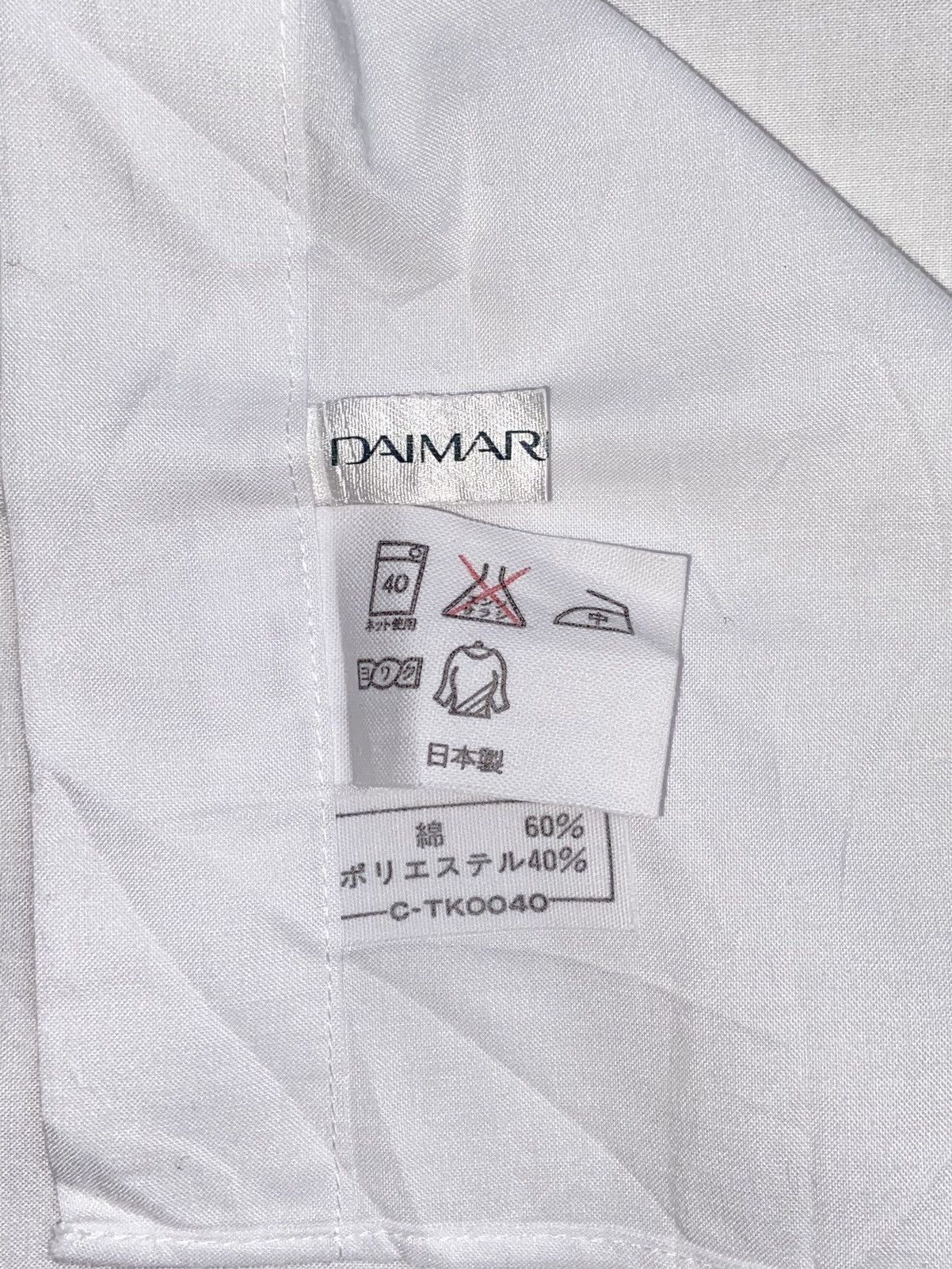 Balmain BALMAIN PARIS White Shirt Size US M / EU 48-50 / 2 - 7 Thumbnail