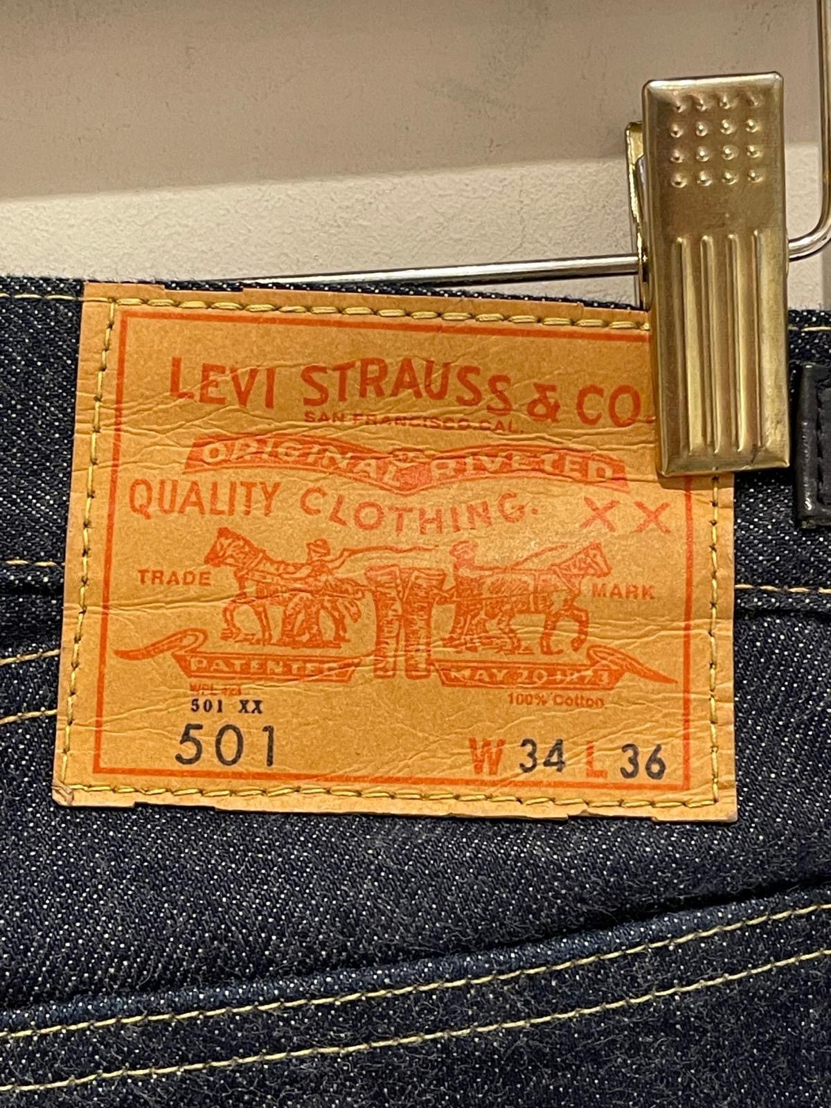 Junya Watanabe Levi’s Junya Watanabe Salvage Jeans Size US 32 / EU 48 - 4 Thumbnail