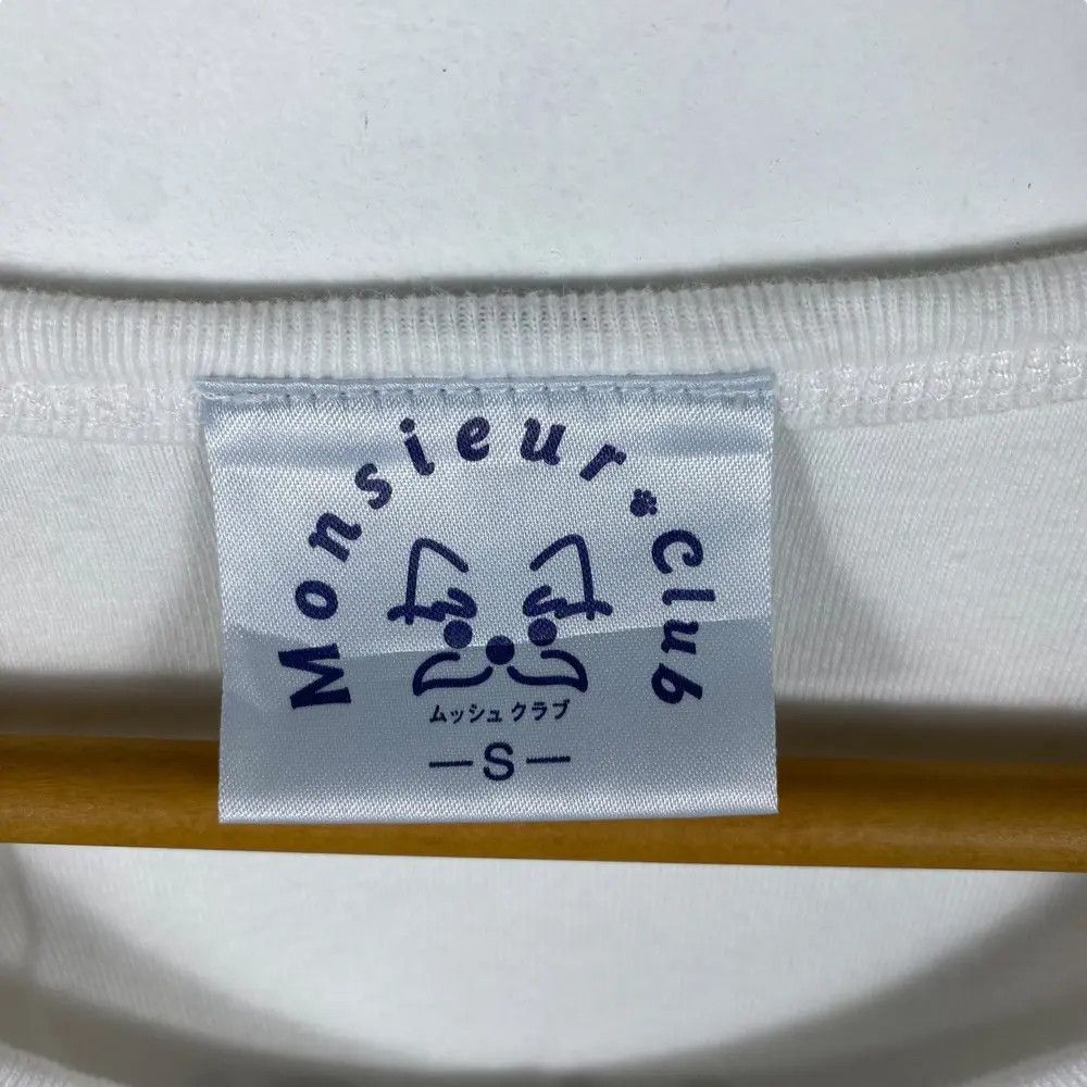 Vintage MONSIEUR CLUB Double Play Puppy Women Tank Tops Sleeveless Size S / US 4 / IT 40 - 6 Thumbnail