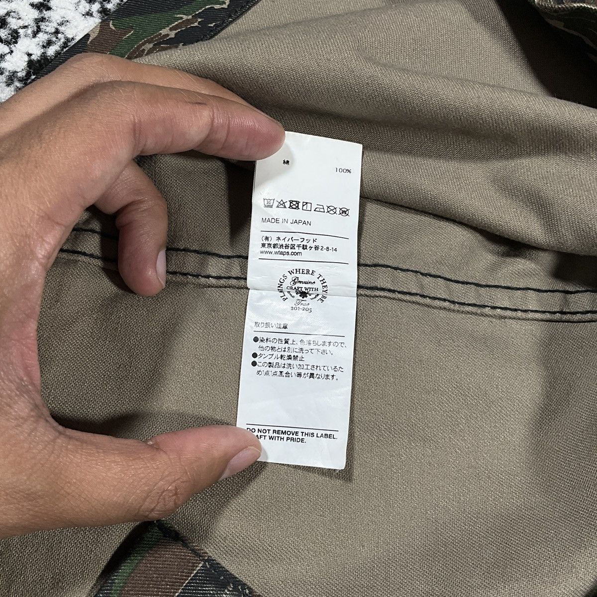 Japanese Brand × Tribal Streetwear × Wtaps WTAPS SHIRT. COTTON. TWILL. TIGER STRIPE 2017 - XRAY Size US XL / EU 56 / 4 - 8 Thumbnail