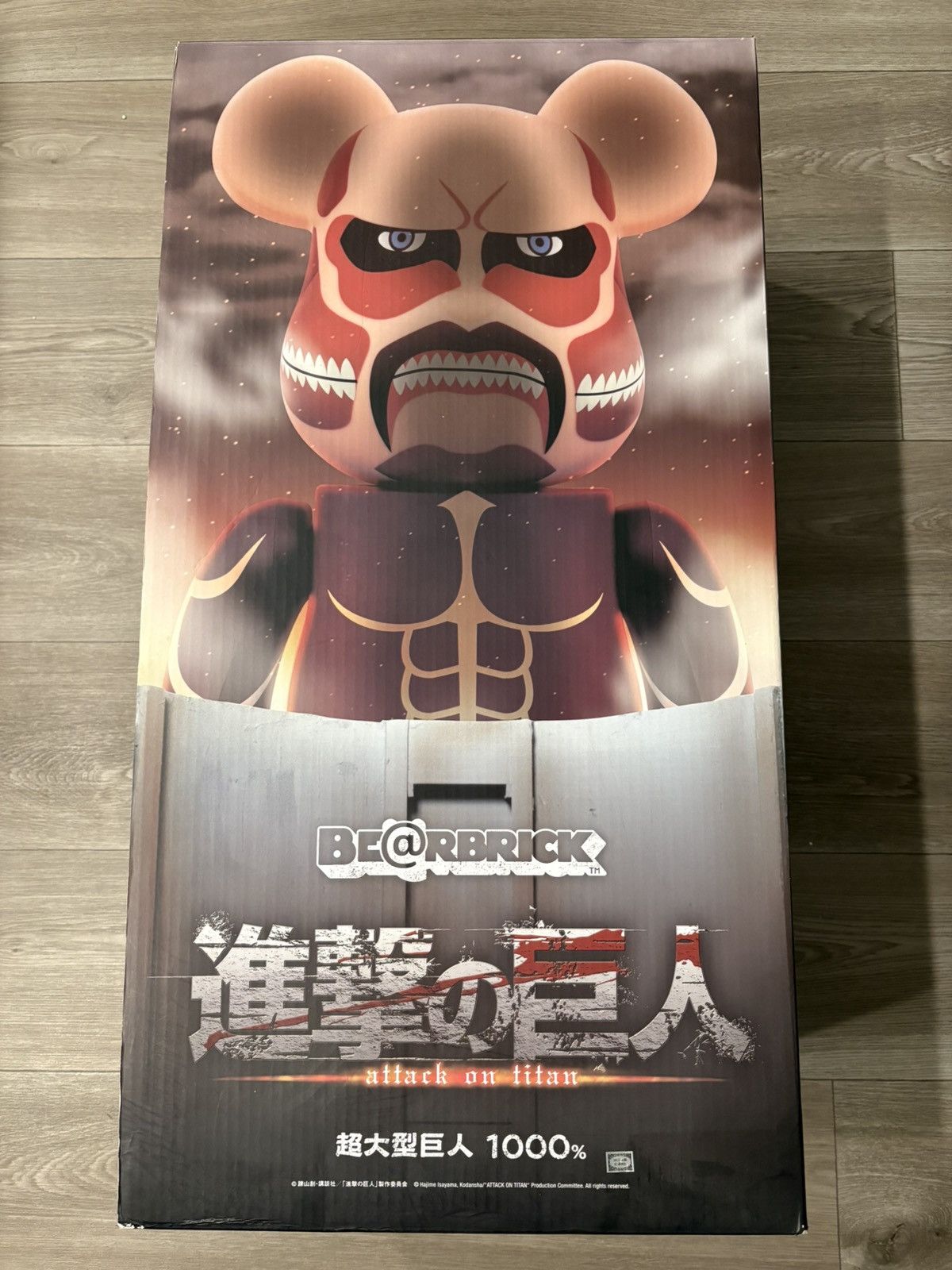 Medicom Toy Attack Of Titan x Bearbrick 1000% Size ONE SIZE - 3 Thumbnail