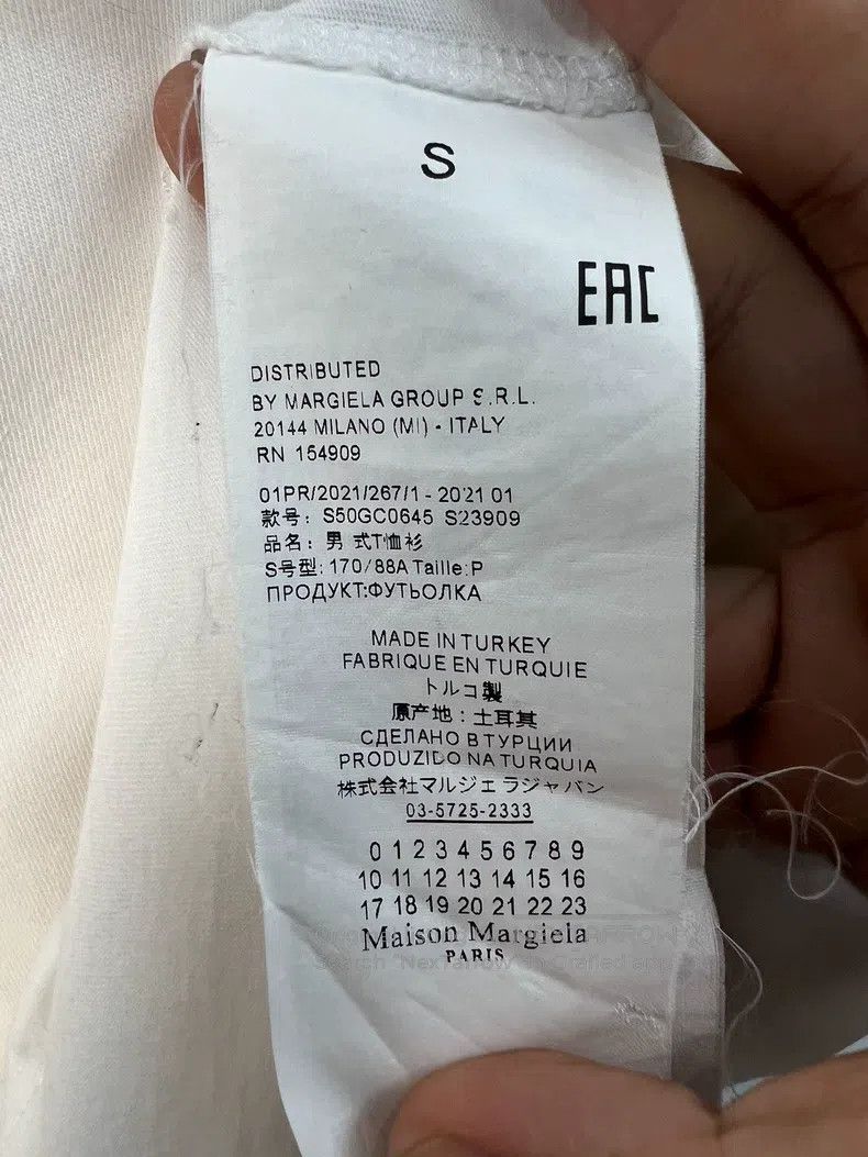 Maison Margiela Maison Margiela Make old short sleeves Size US S / EU 44-46 / 1 - 4 Thumbnail