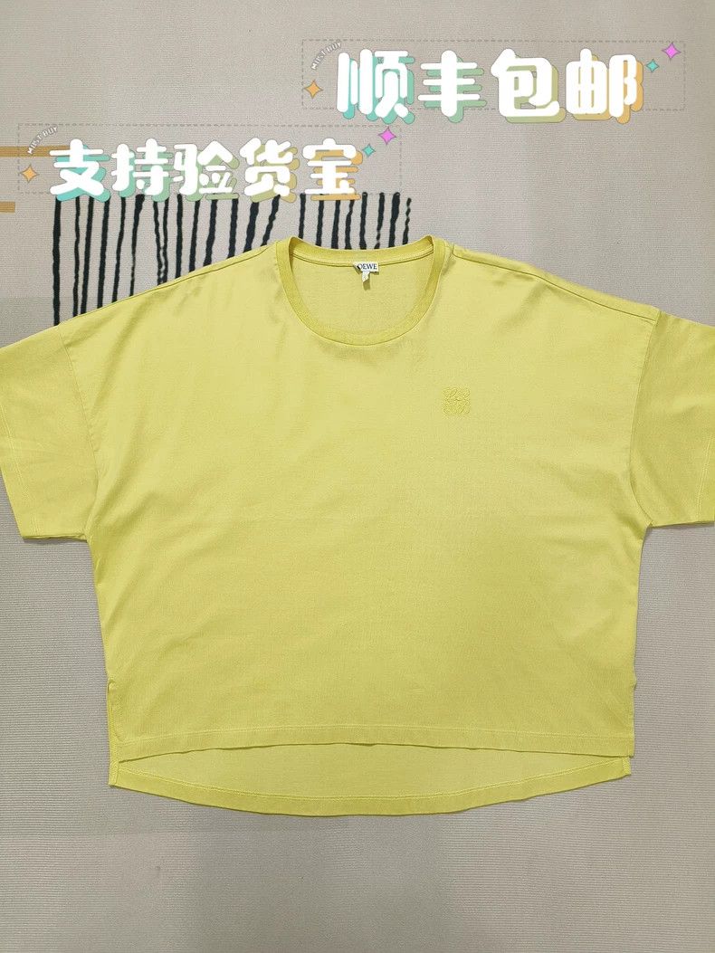 Loewe LOEWE Embroidered logo yellow short sleeve Size S / US 4 / IT 40 - 1 Thumbnail