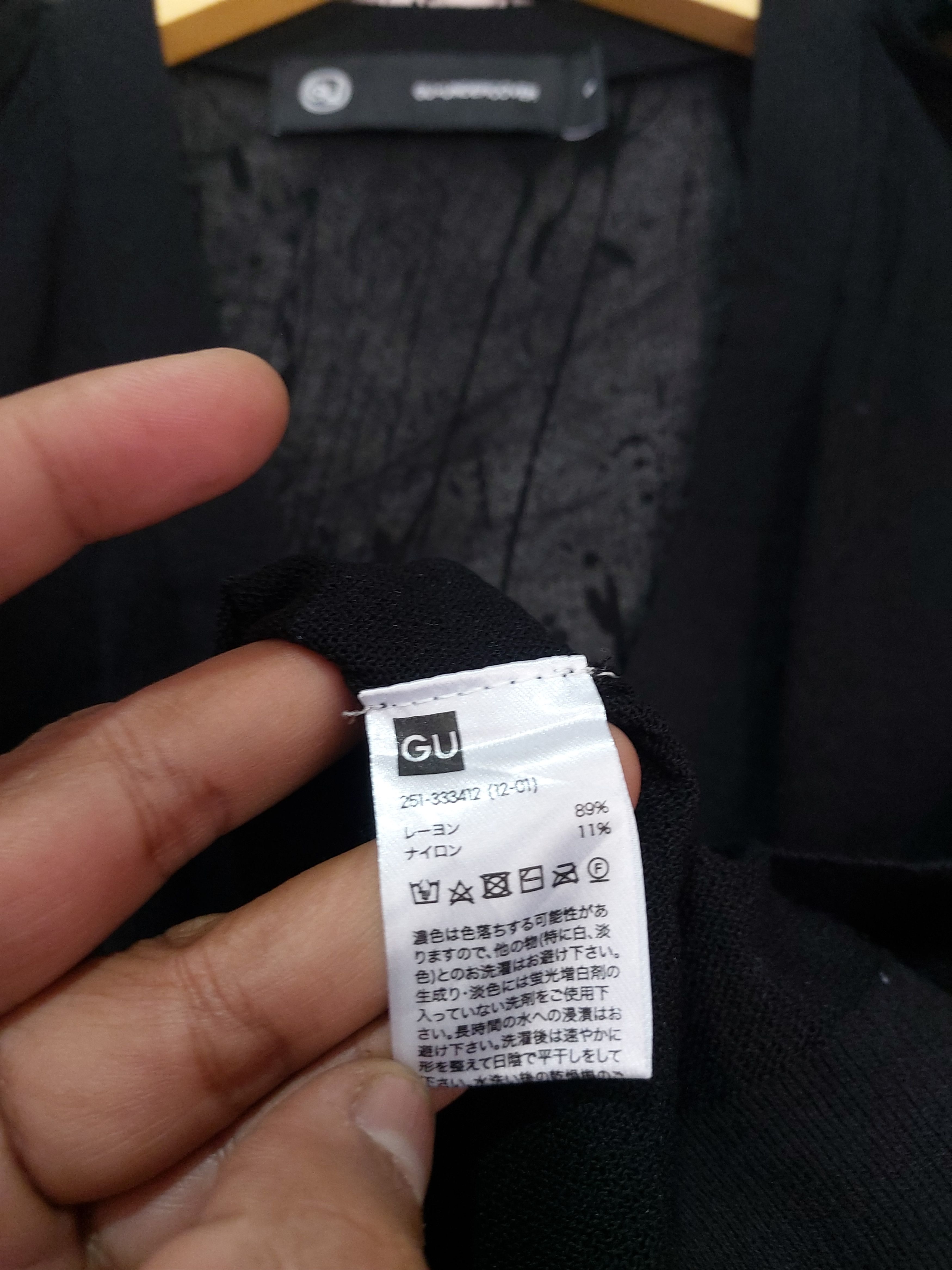GU × Undercover GU X UNDERCOVER FW21 MESH CARDIGAN Size S / US 4 / IT 40 - 6 Thumbnail