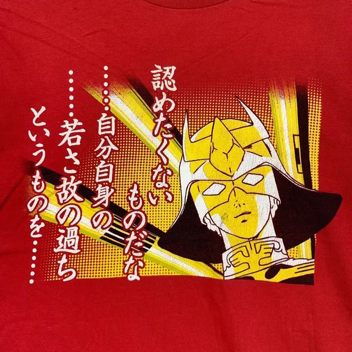 Vintage Vintage MOBILE SUIT GUNDAM Mistake Of Youth Cospa Tee Shirt Size US M / EU 48-50 / 2 - 4 Thumbnail