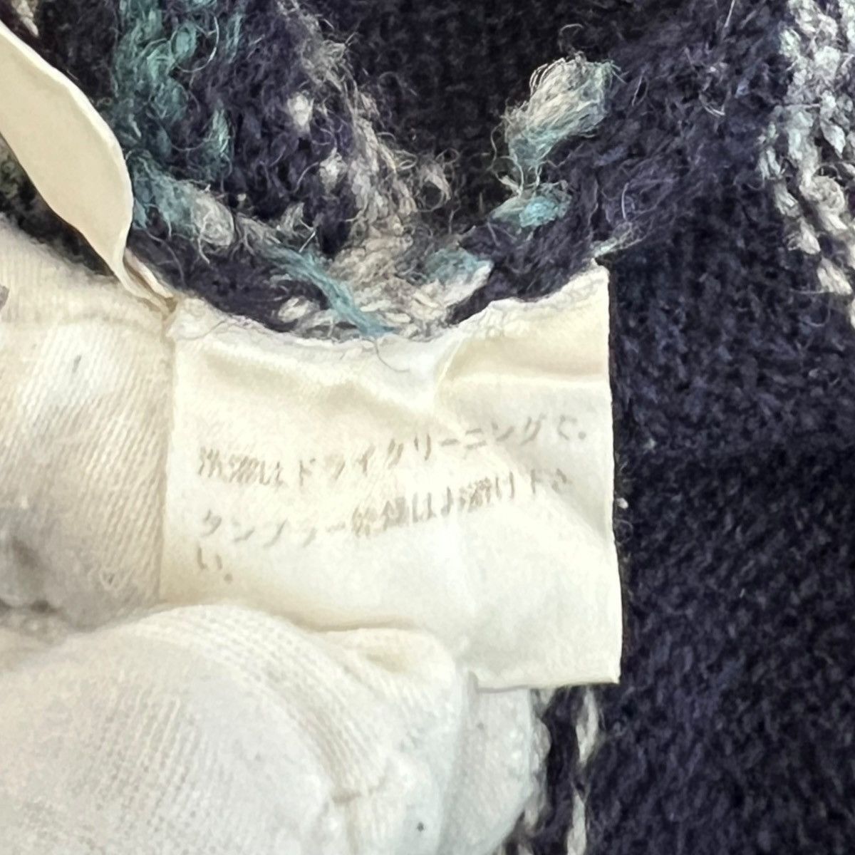 Undercover UNDERCOVER AW1997-1998 "LEAF" Mohair Blend Knit Size US M / EU 48-50 / 2 - 4 Thumbnail