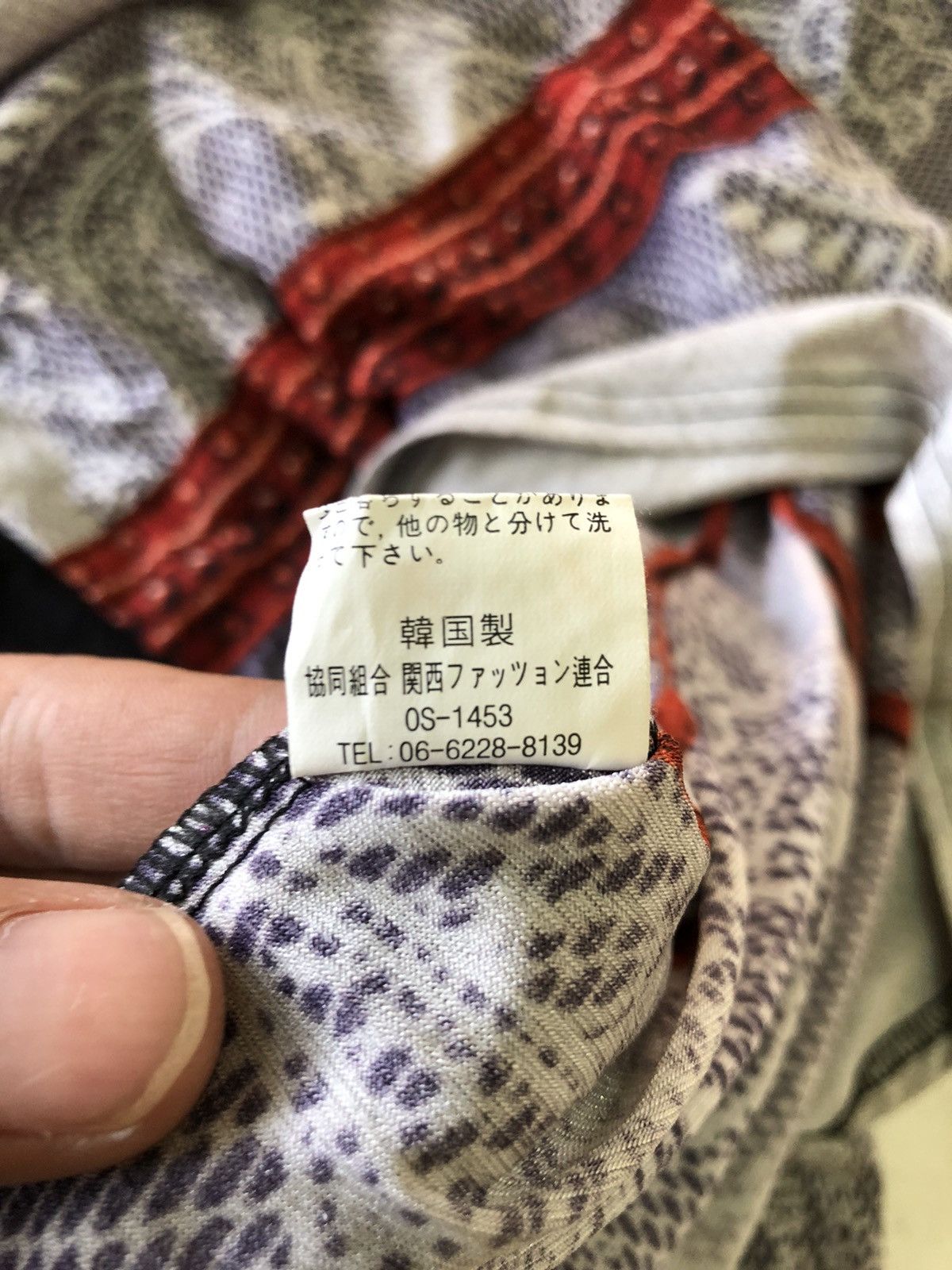Japanese Brand Japanese Blouses Luxury Women Vintage, Designer, Asian Style Size M / US 6-8 / IT 42-44 - 13 Thumbnail